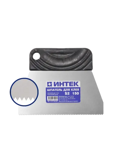Шпатель для клея Интек 150 S2