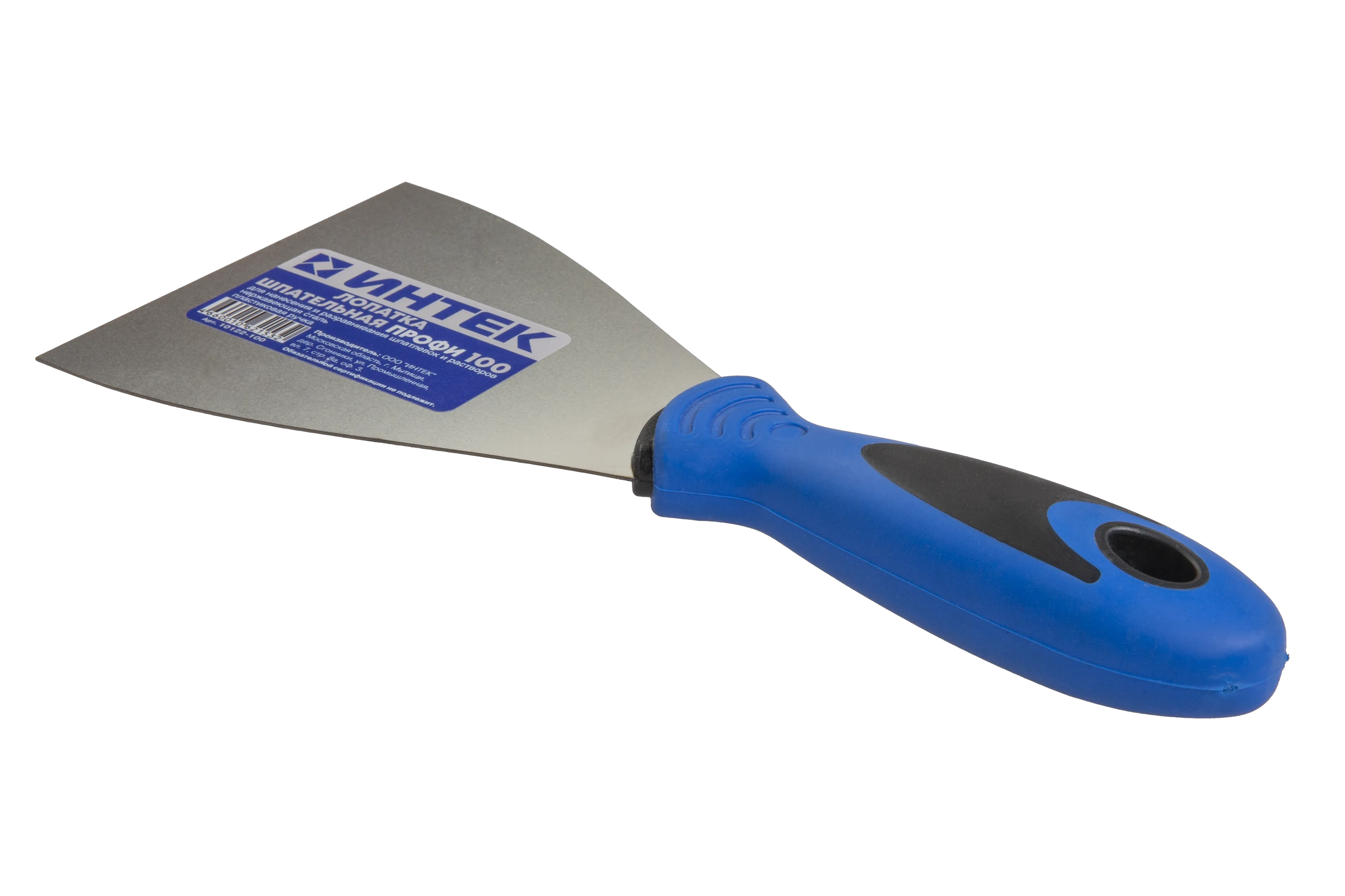 Шпатель профи 100