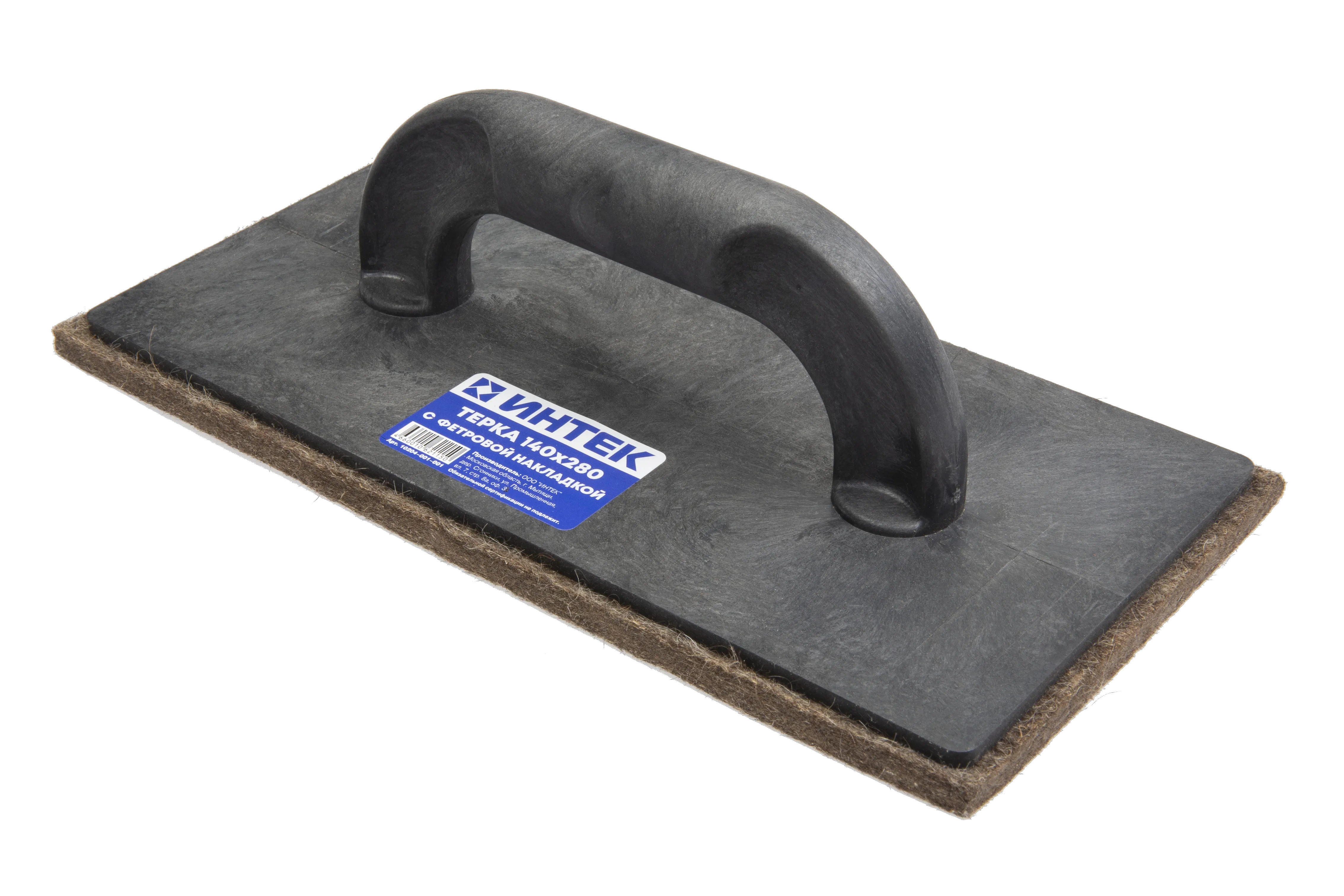 Терка 280х140 с фетровой накладкой 8 мм