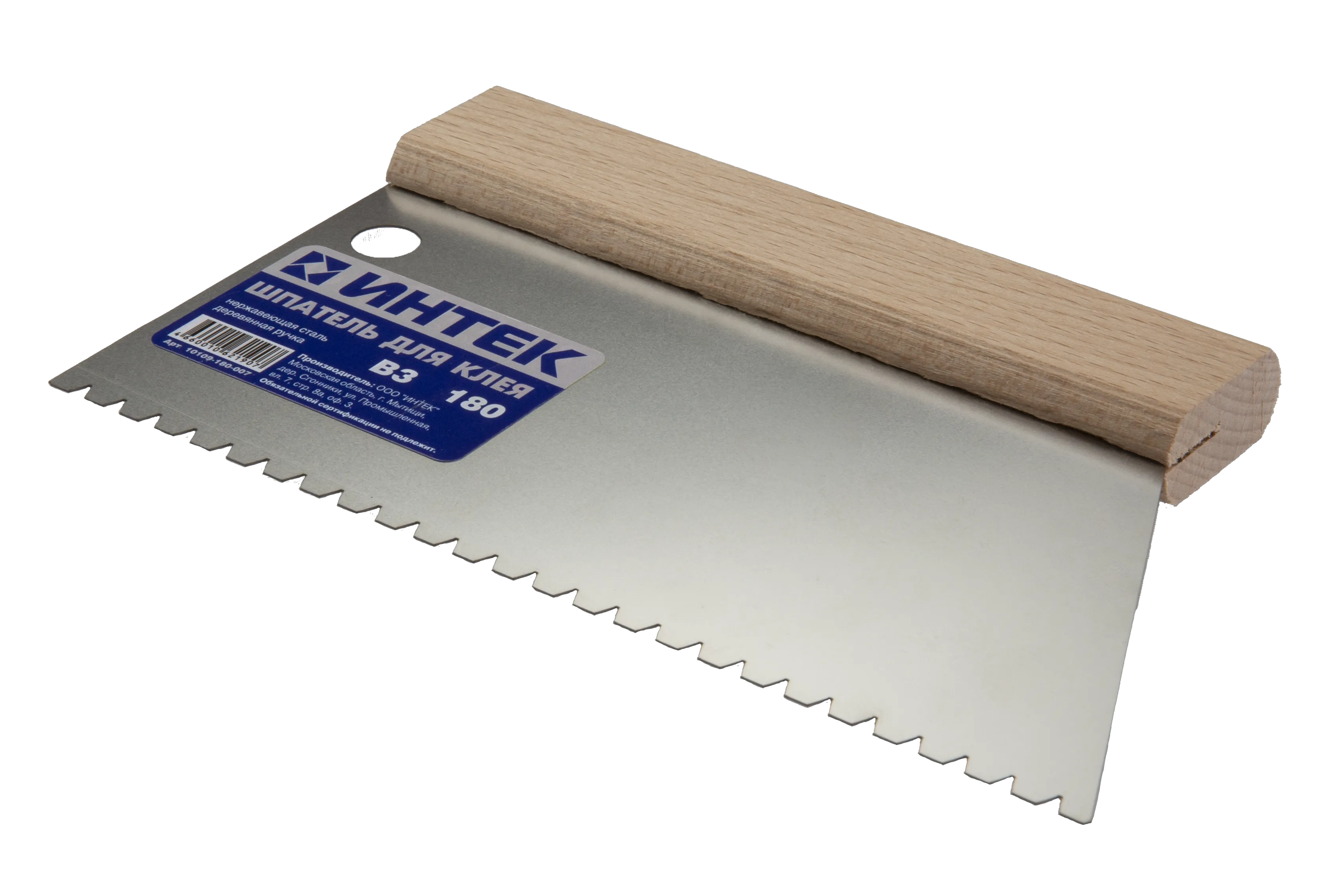 Шпатель для клея 180 B3