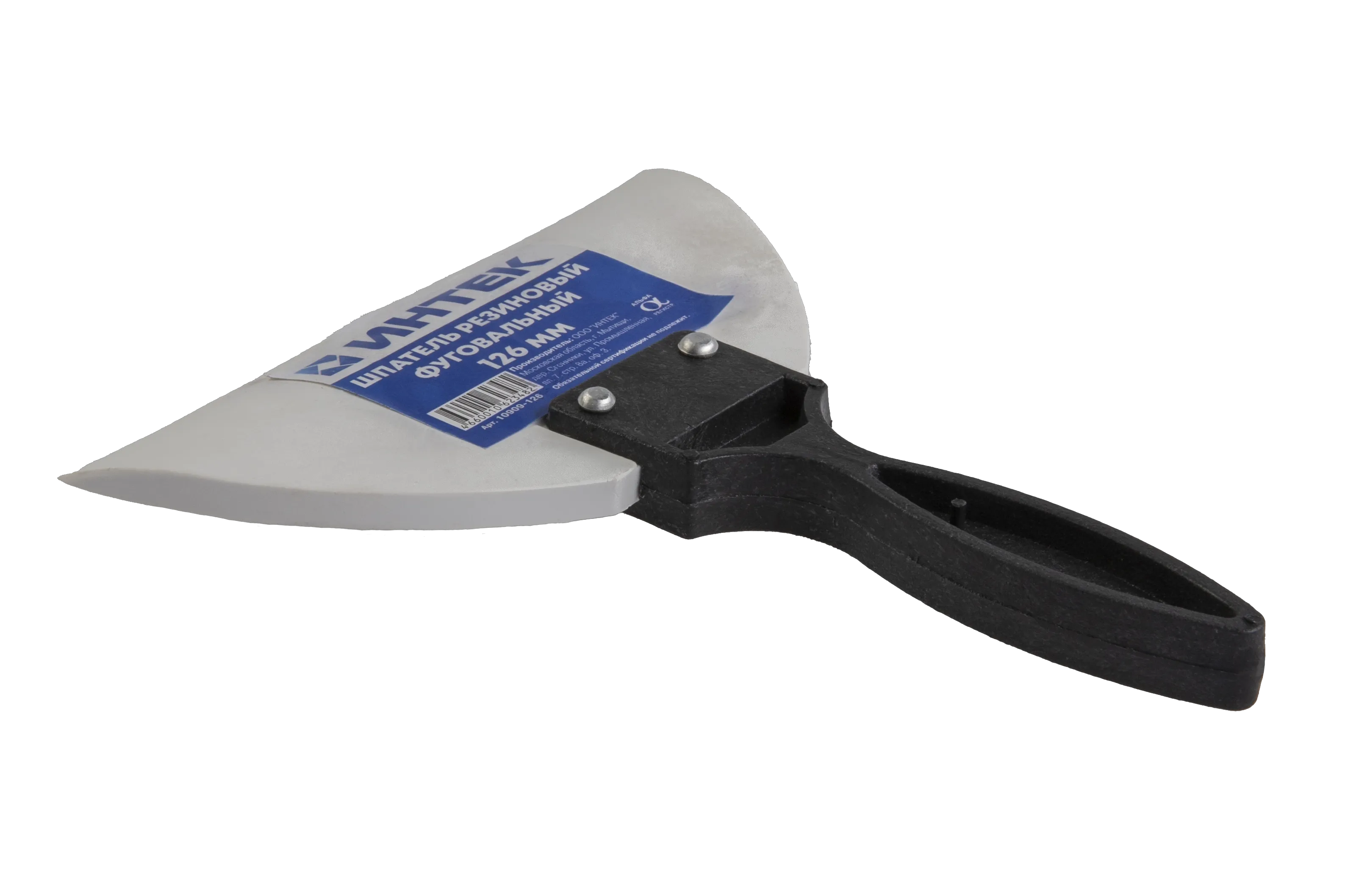 Шпатель фуговальный резиновый 126