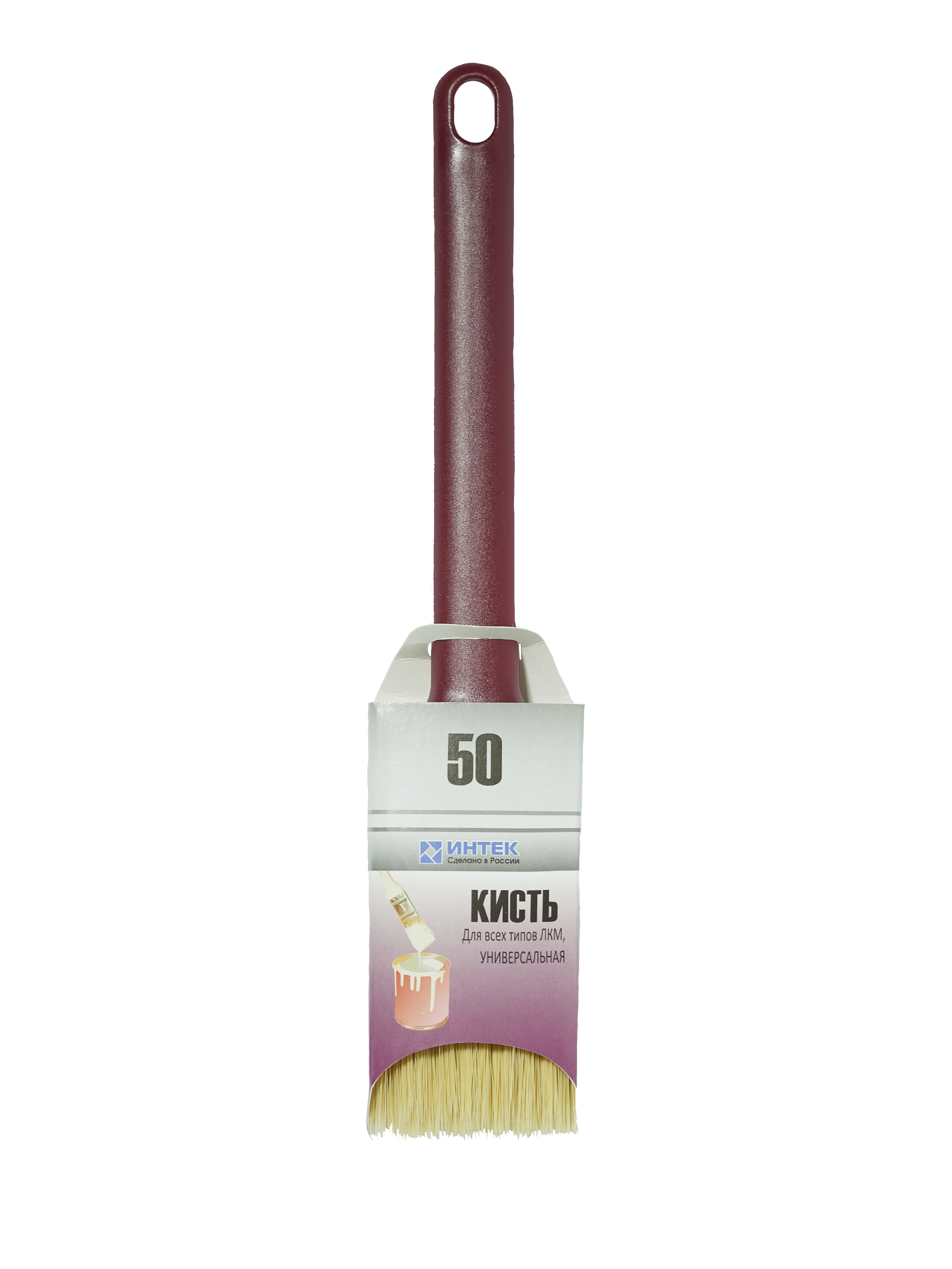 Кисть универсальная 50