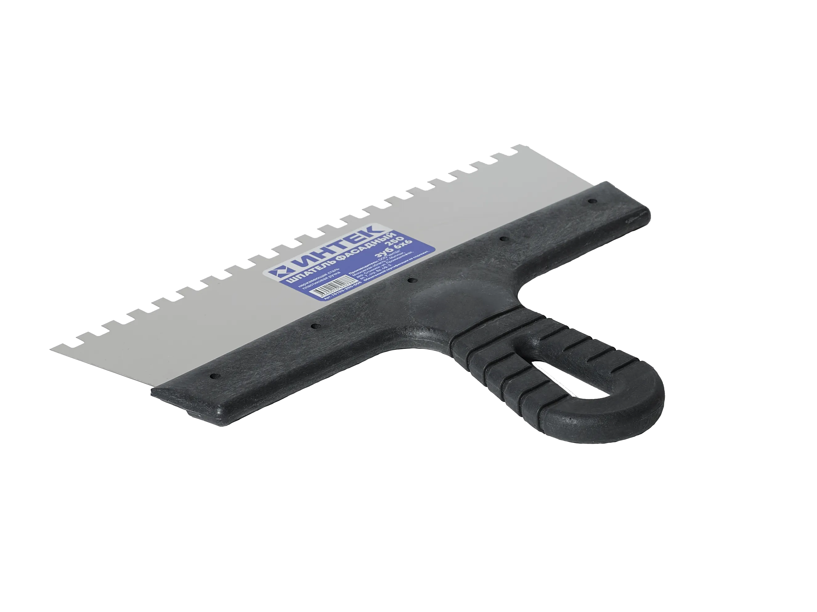 Шпатель нерж. сталь 250 зуб 6х6