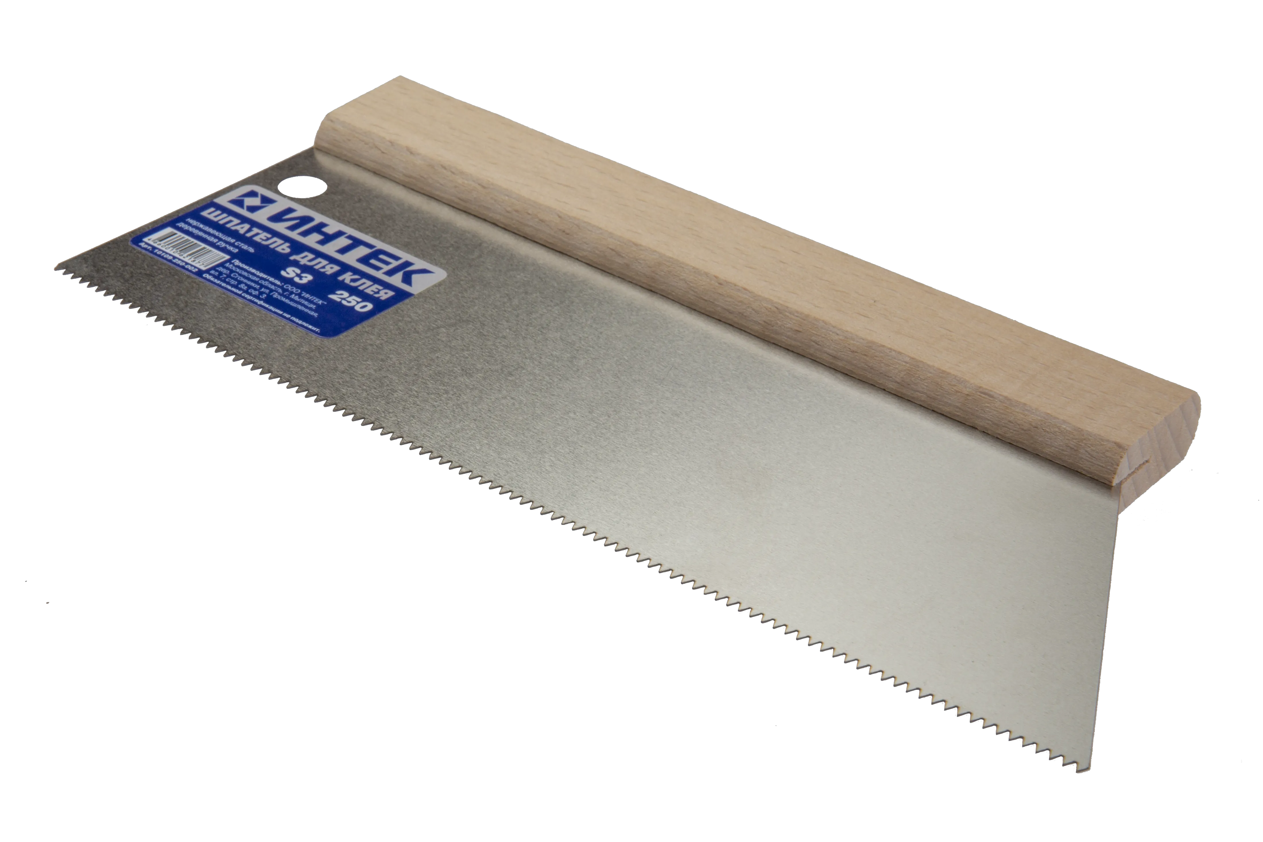 Шпатель для клея 250 S3