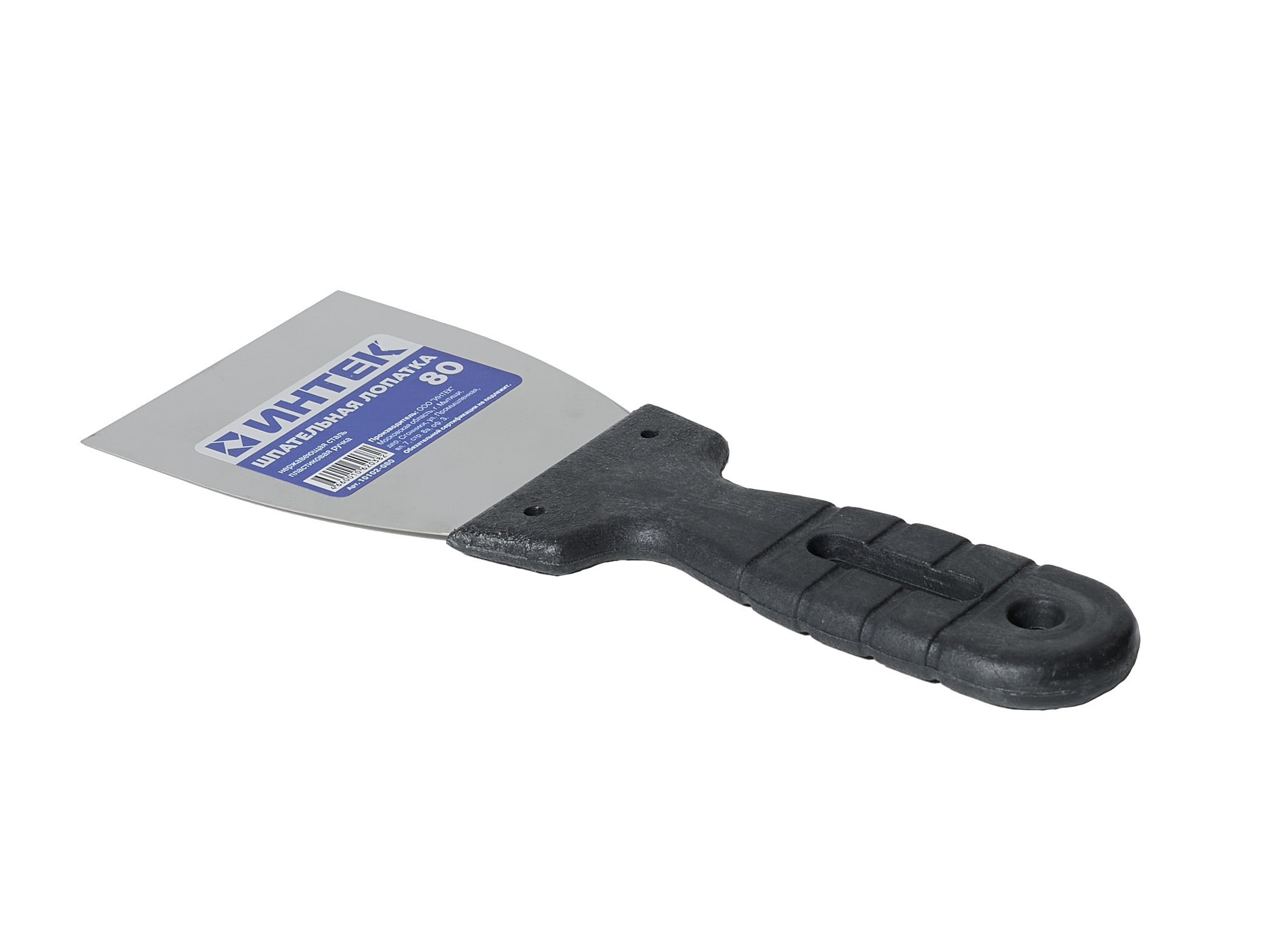 Шпатели нержавеющая сталь