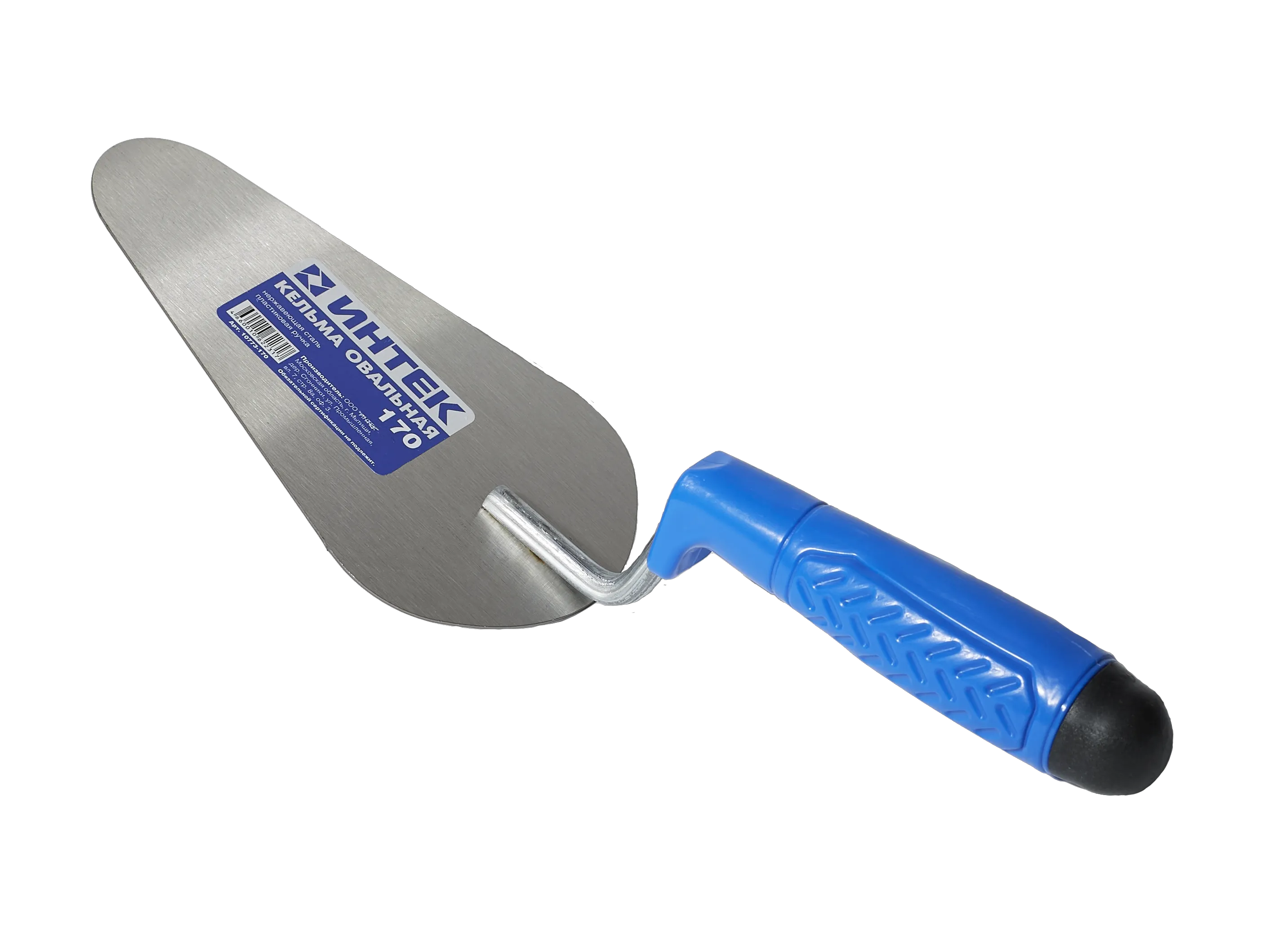 Кельма овал 170