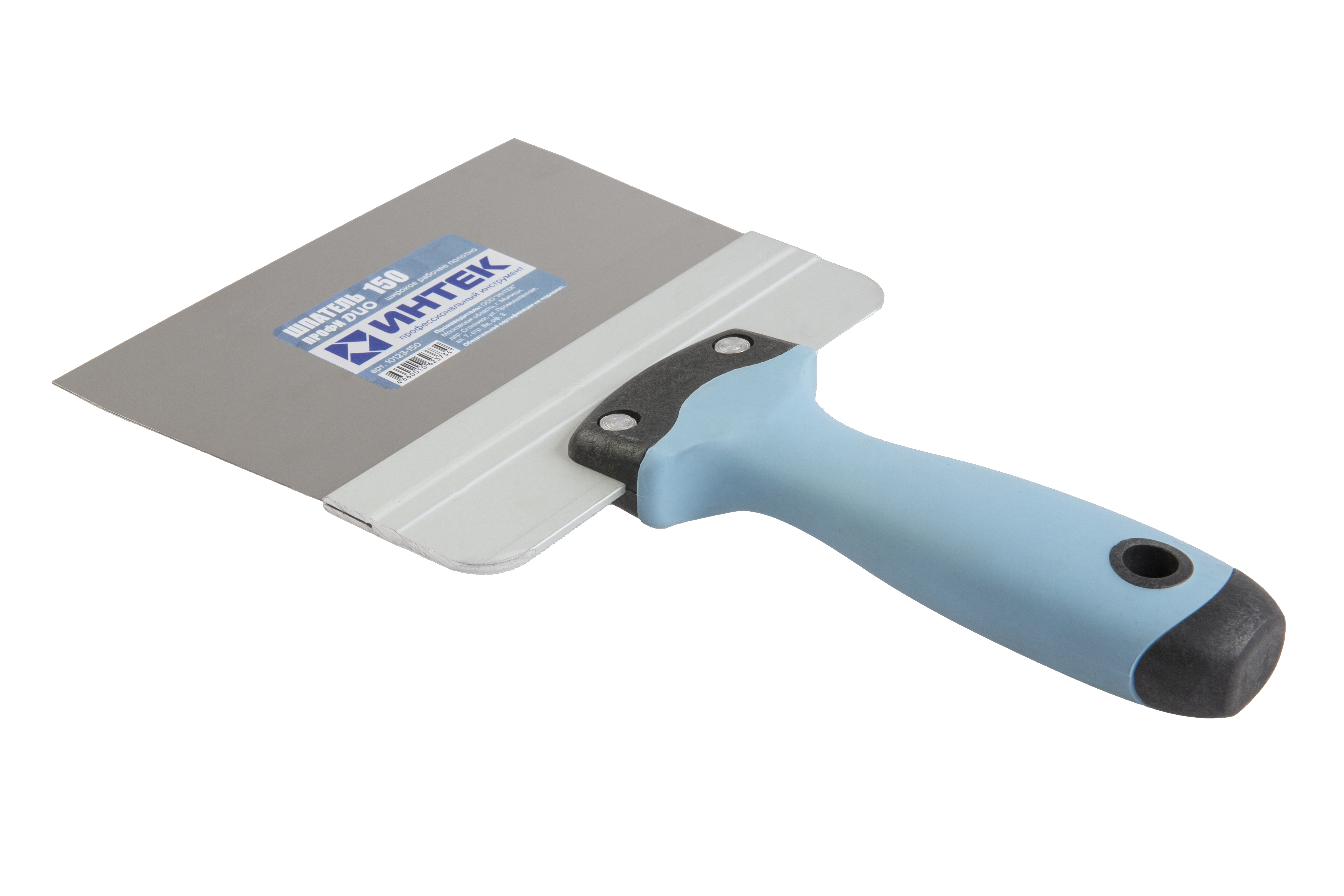 Шпатели малярные ПРОФИ DUO