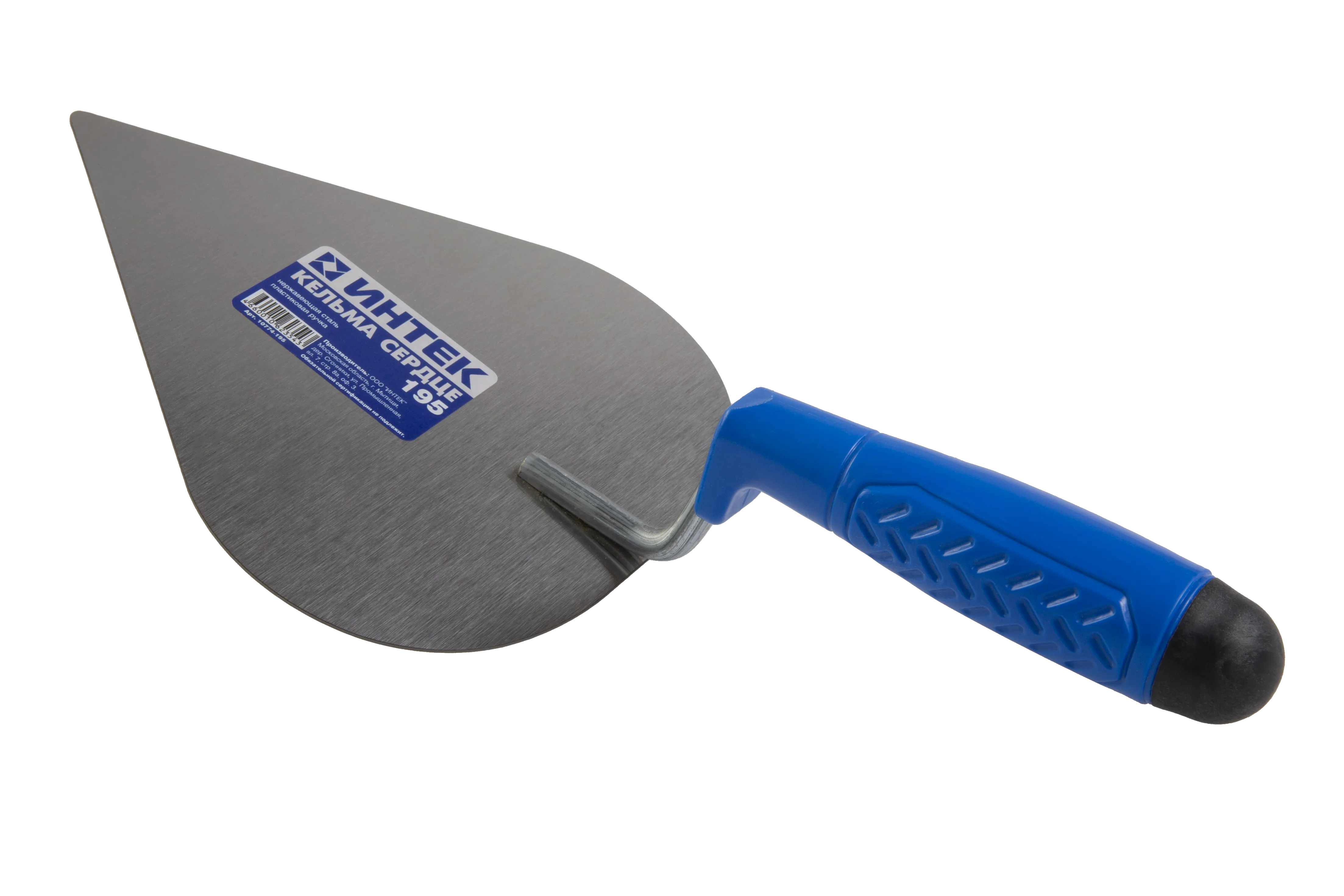 Кельма сердце 195