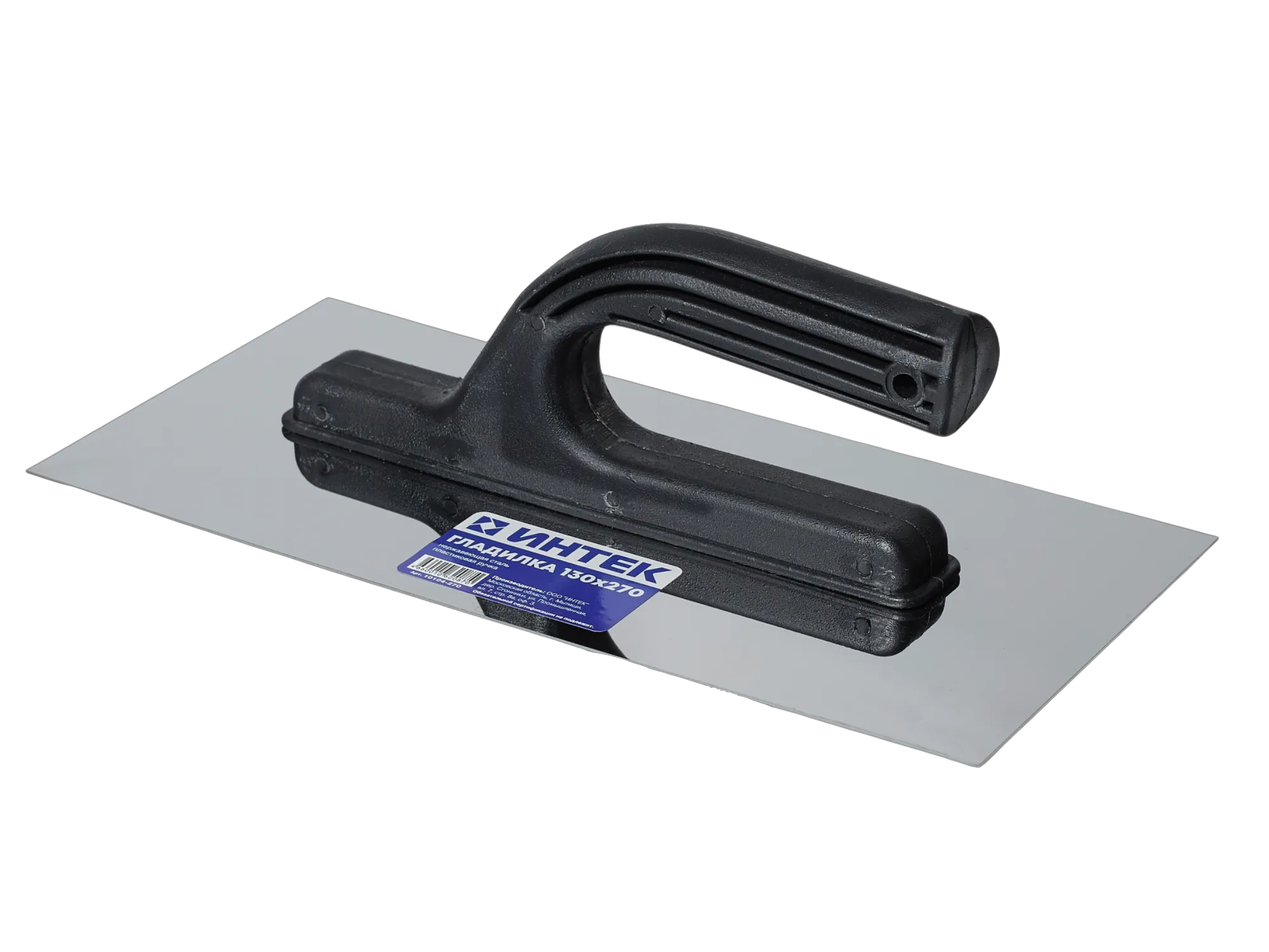 Гладилка нерж. сталь 130х270