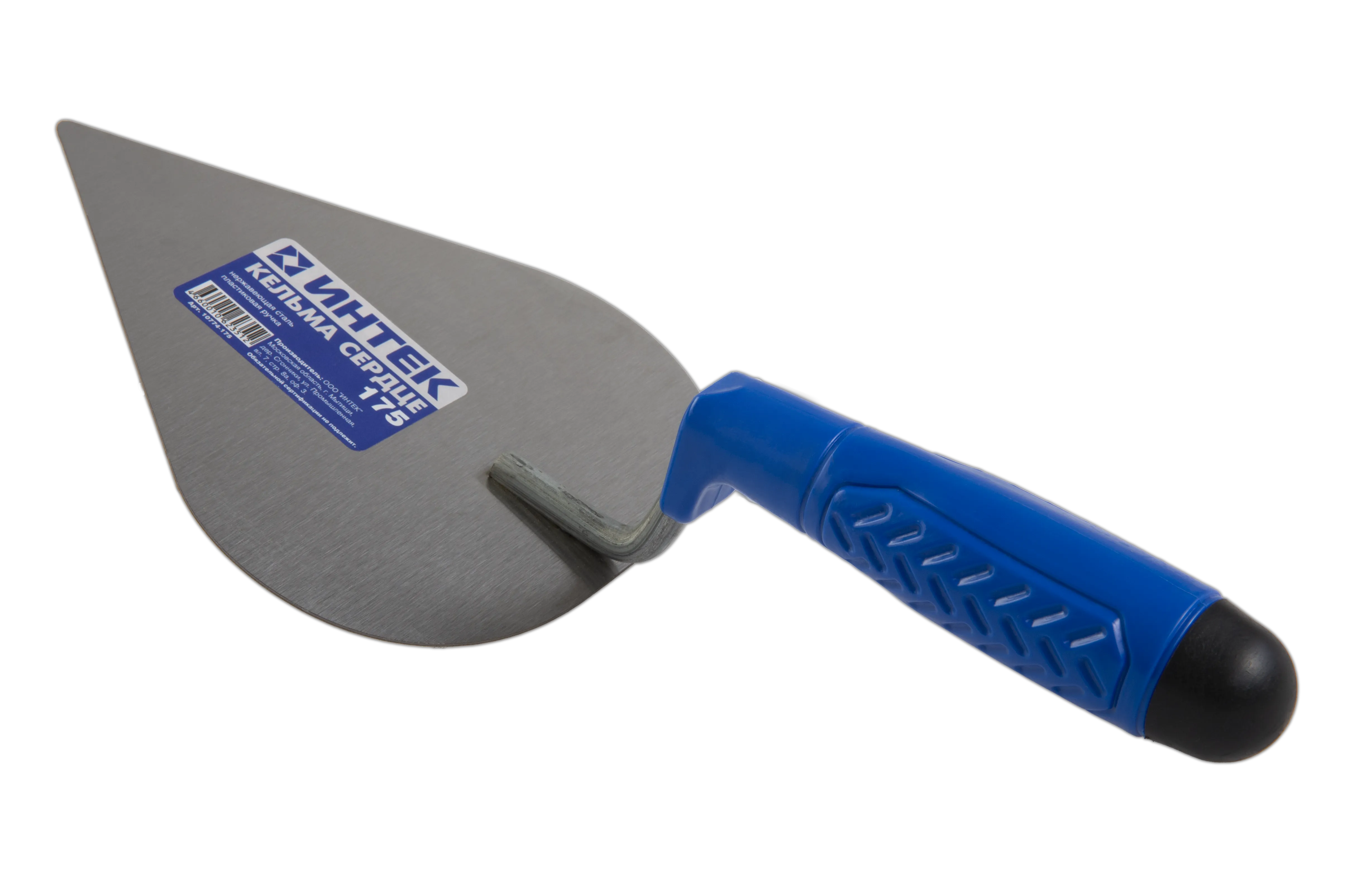 Кельма сердце 175