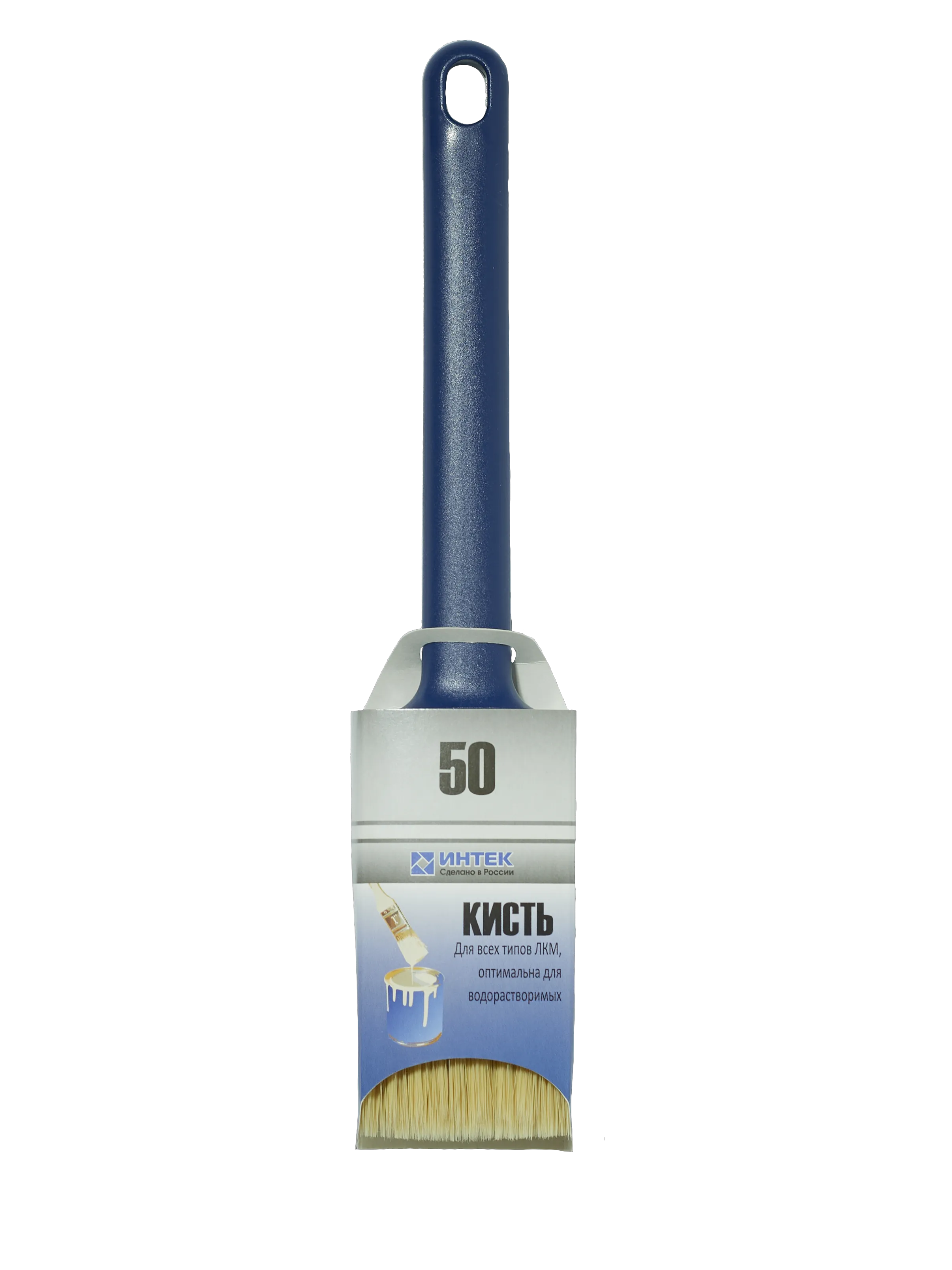 Кисть для водорастворимых красок 50