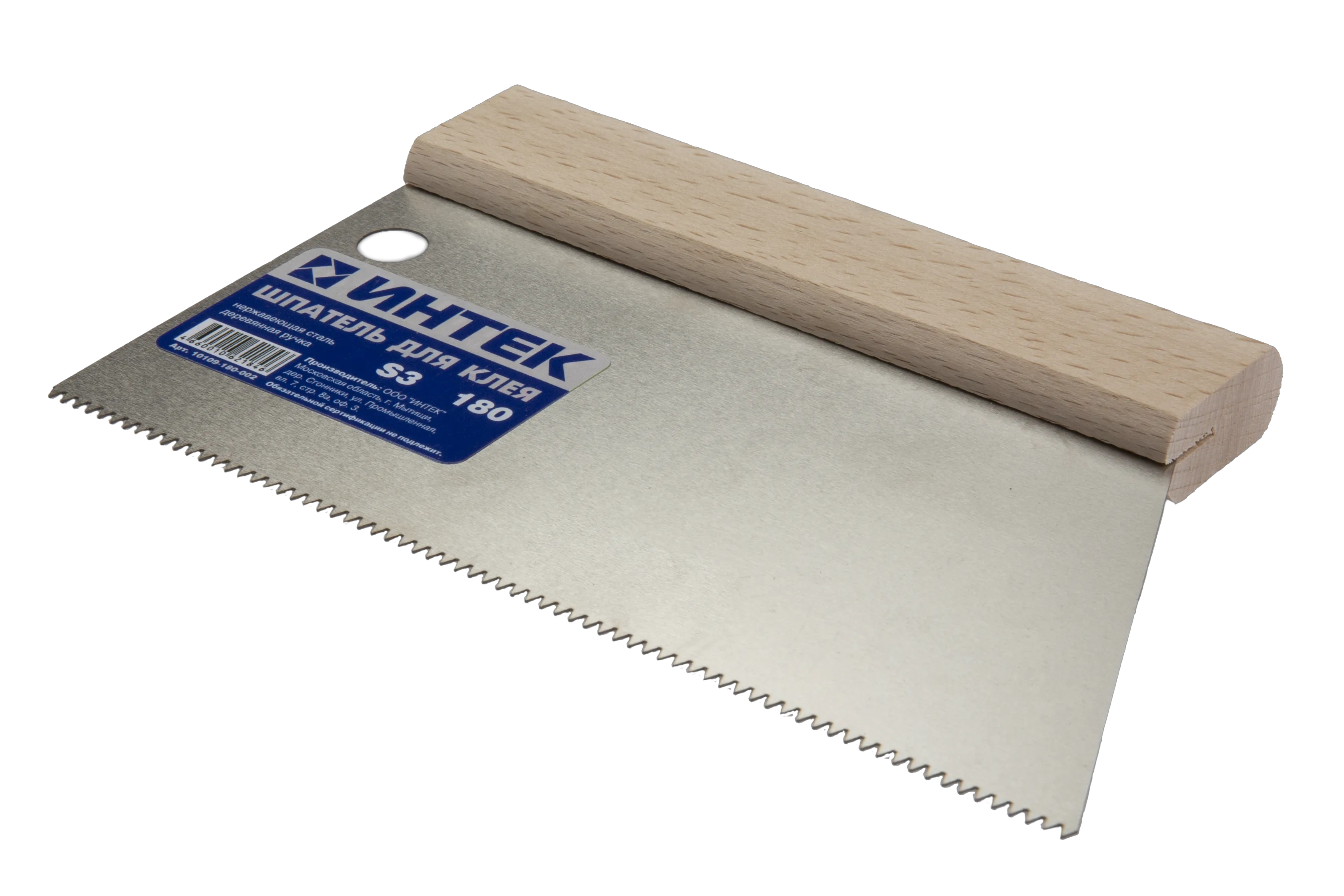 Шпатель для клея 180 S3