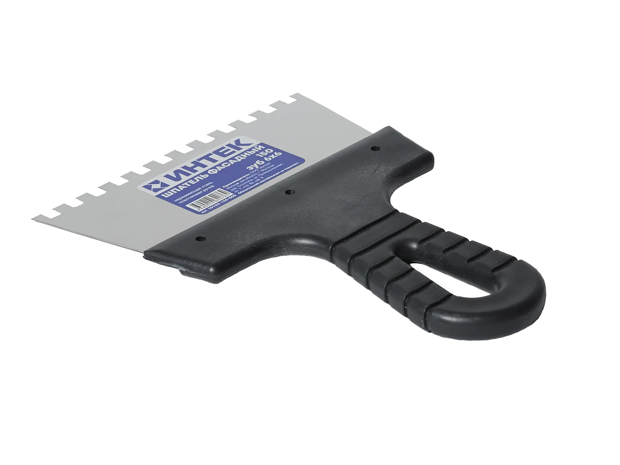 Шпатель нерж. сталь 150 зуб 6х6