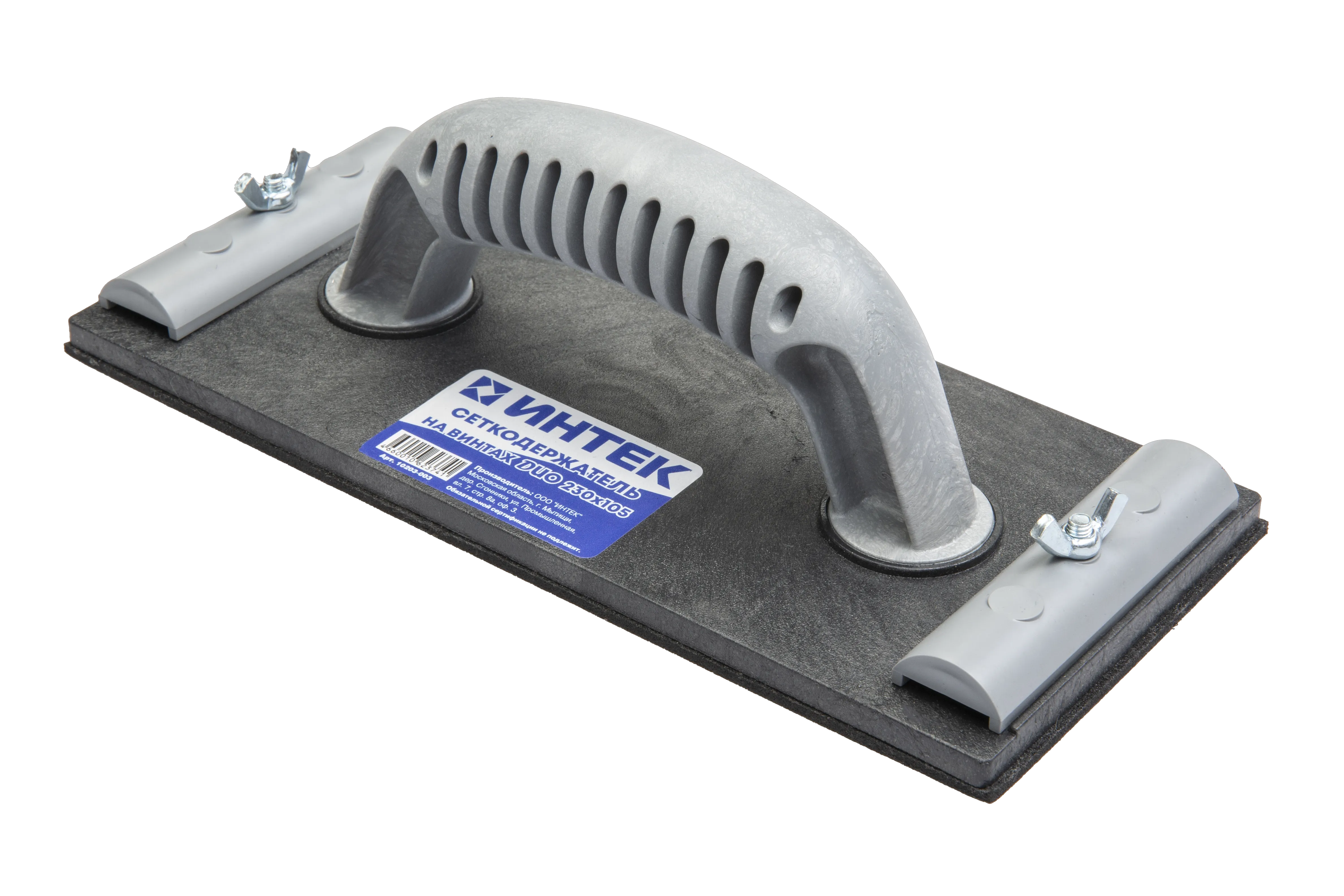 Сеткодержатель DUO