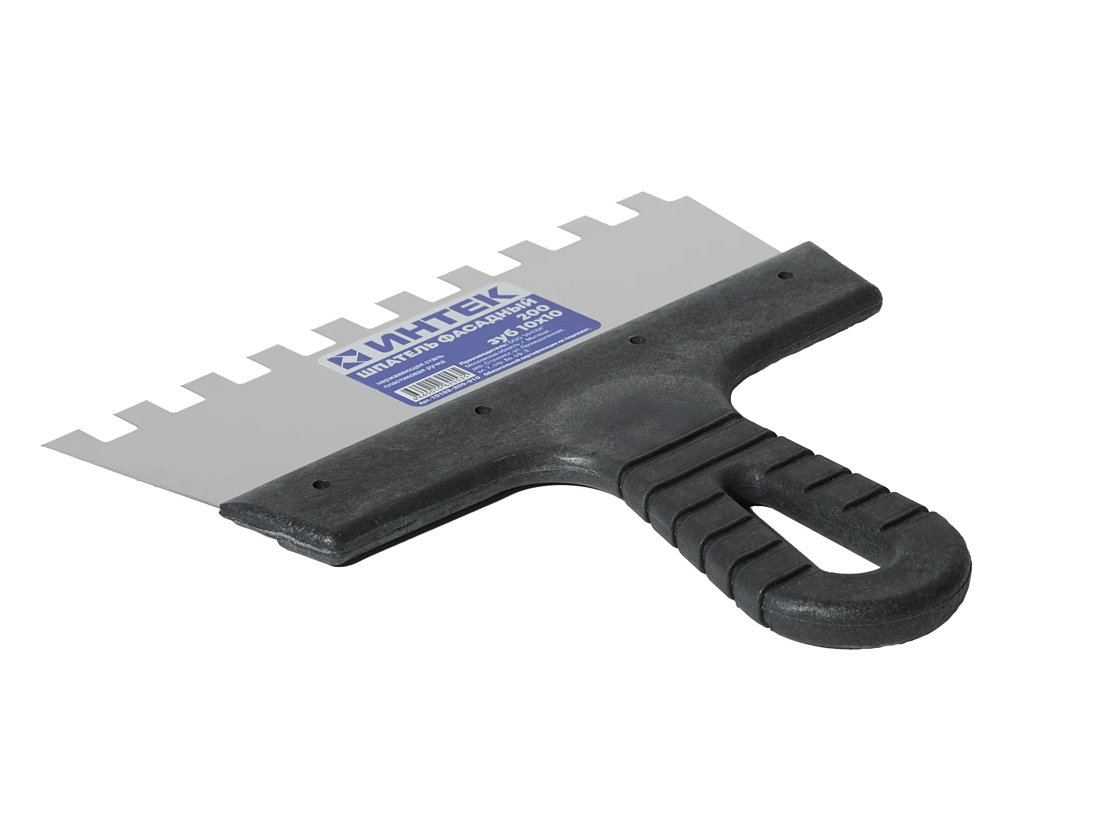 Шпатель нерж. сталь 200 зуб 10х10