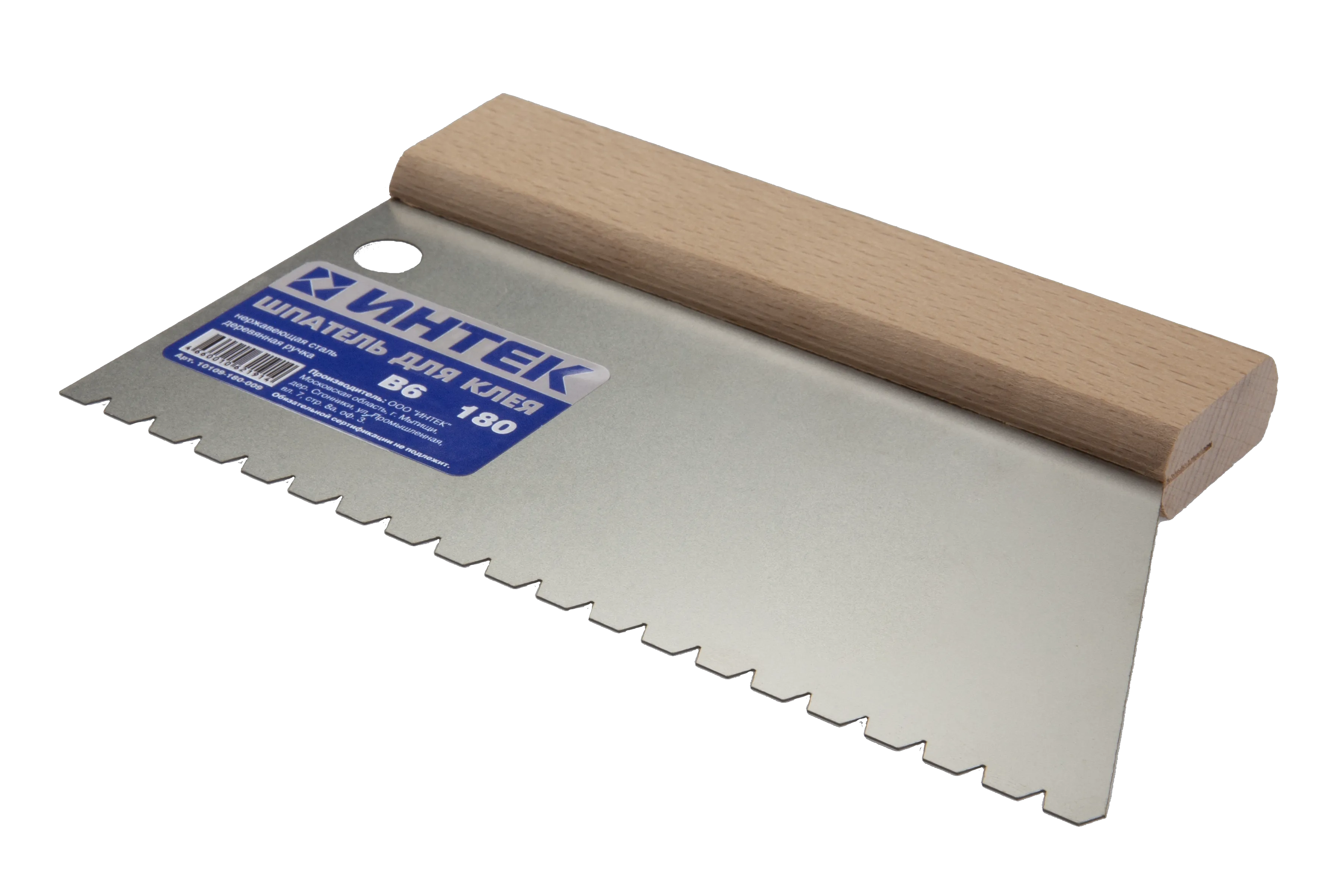 Шпатель для клея 180 B6