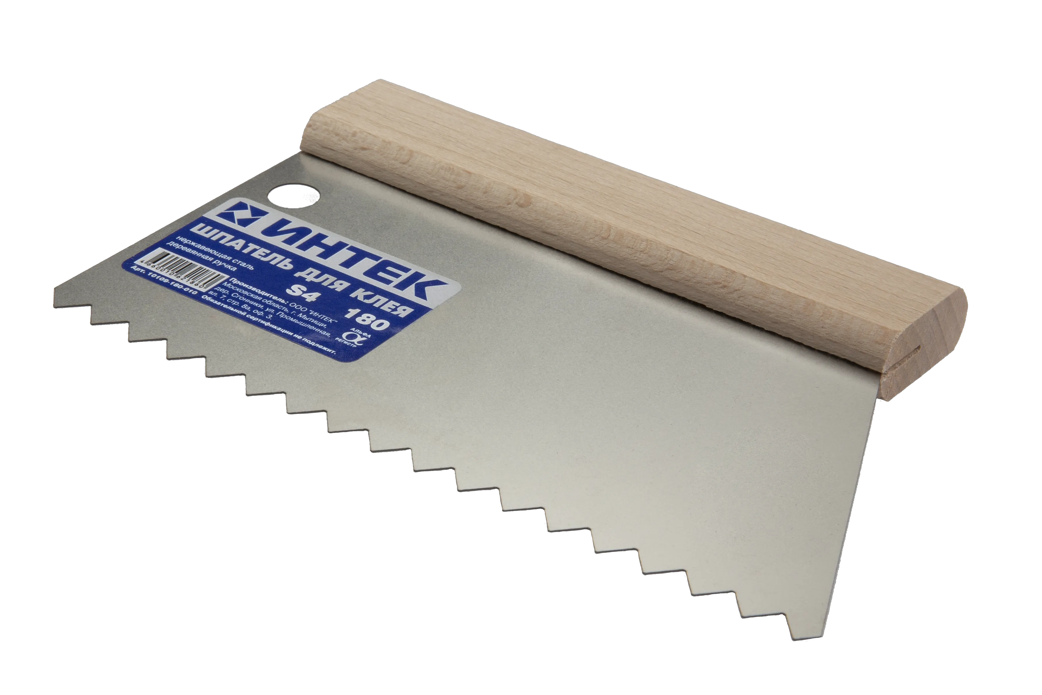Шпатель для клея 180 S4