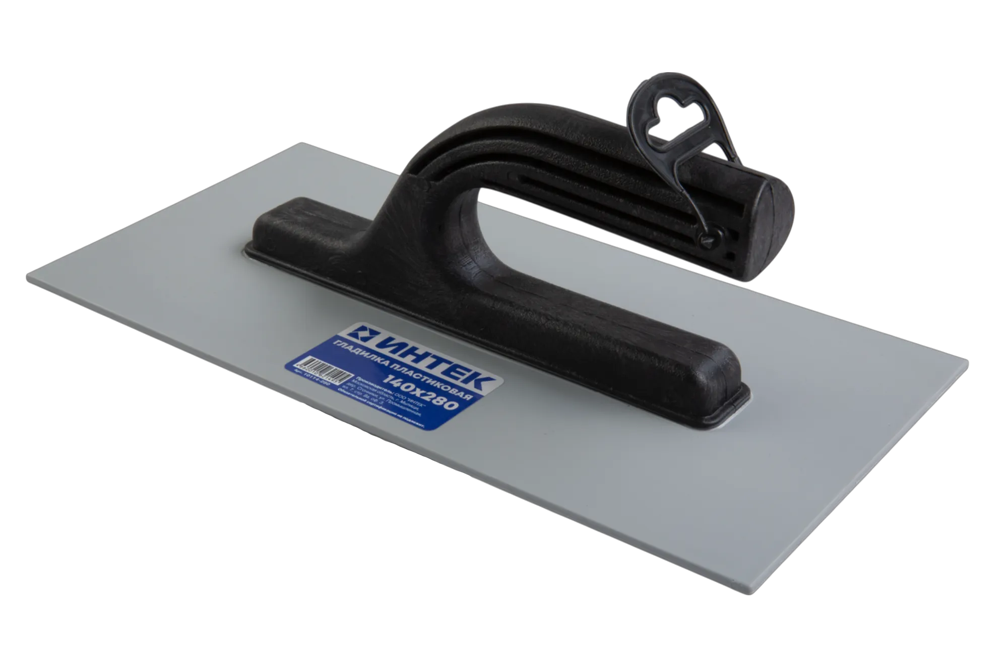 Гладилка пластиковая 140х280