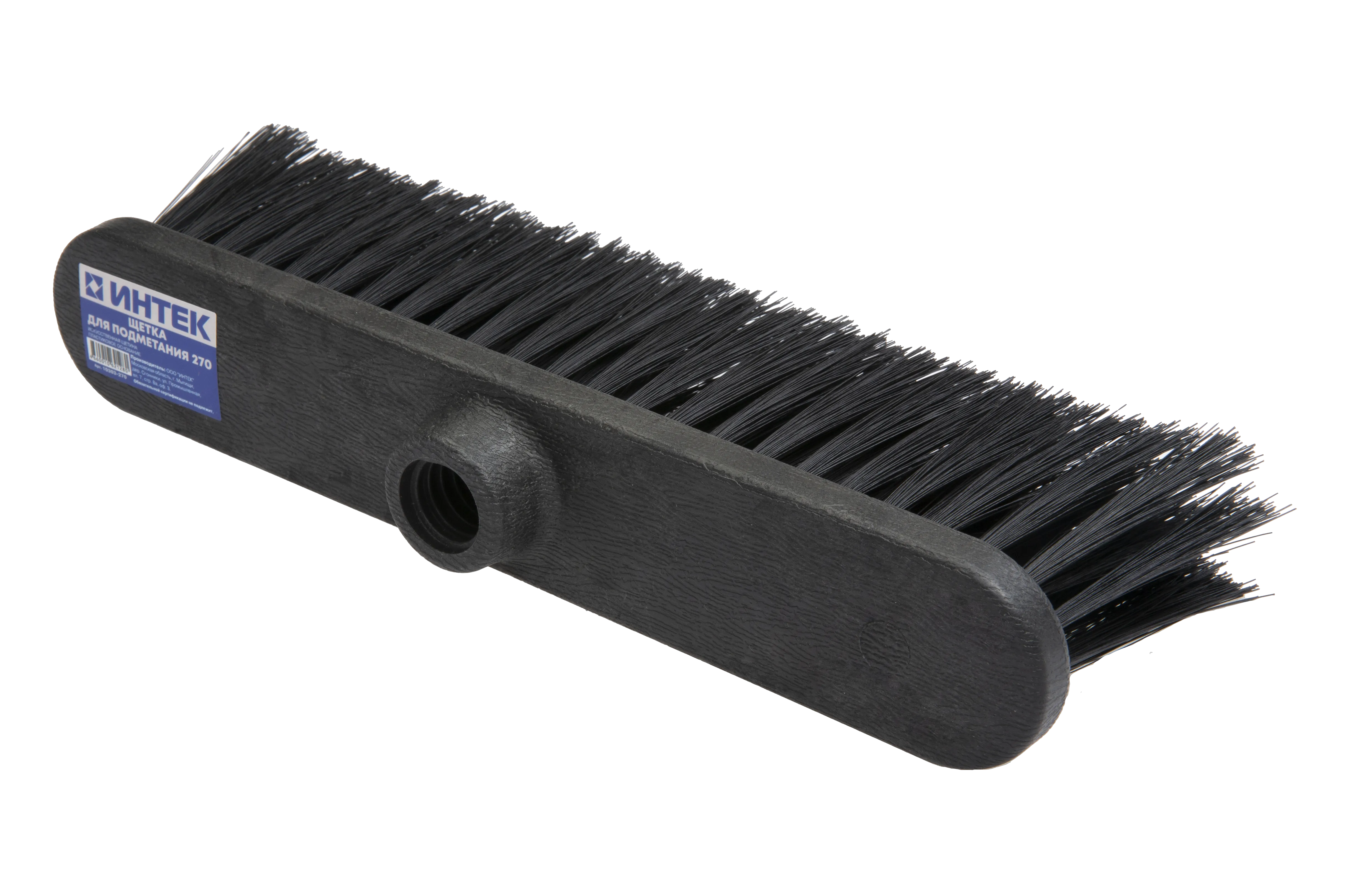 Щетка пластиковая 270