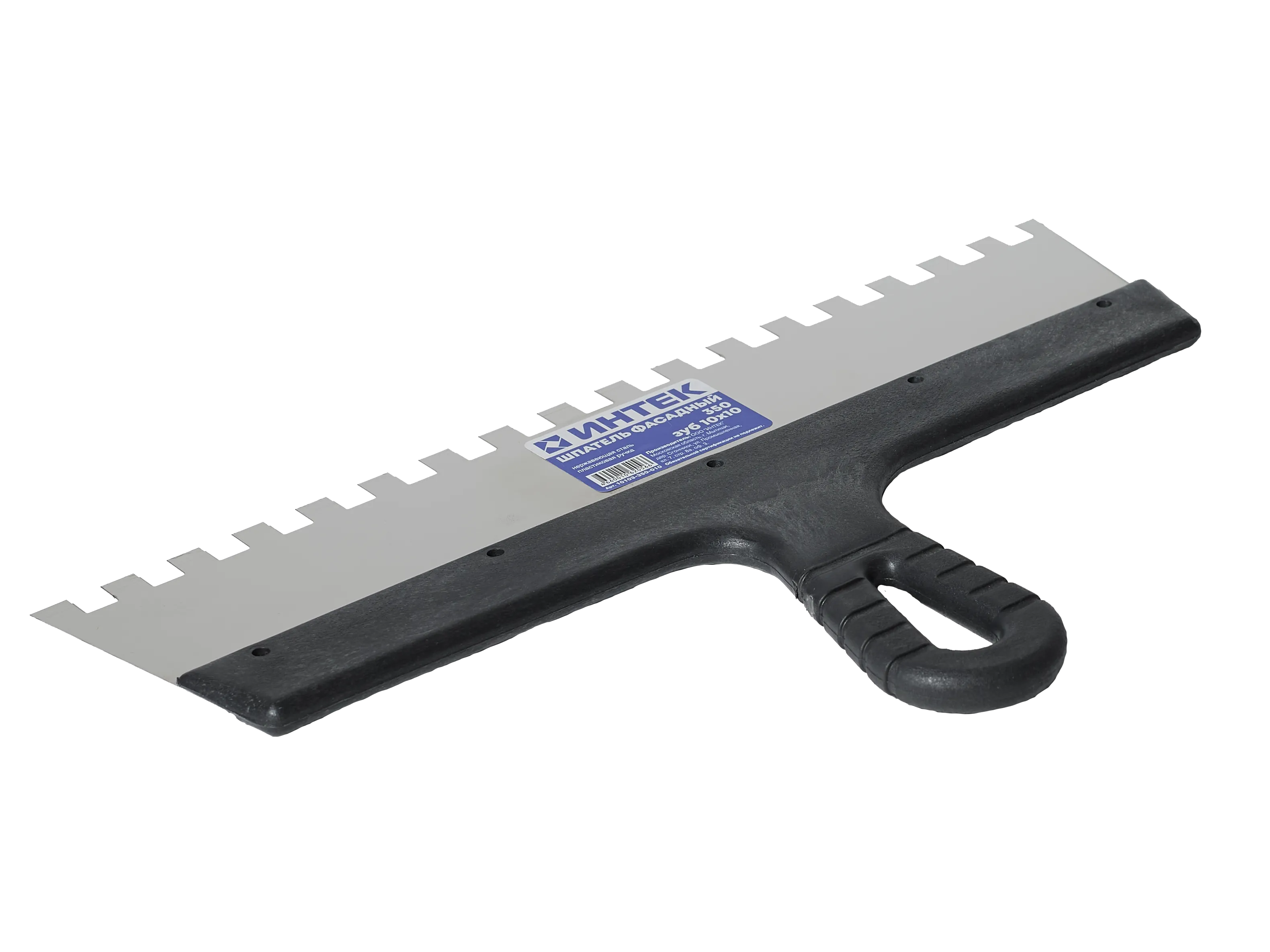 Шпатель нерж. сталь 350 зуб 10х10