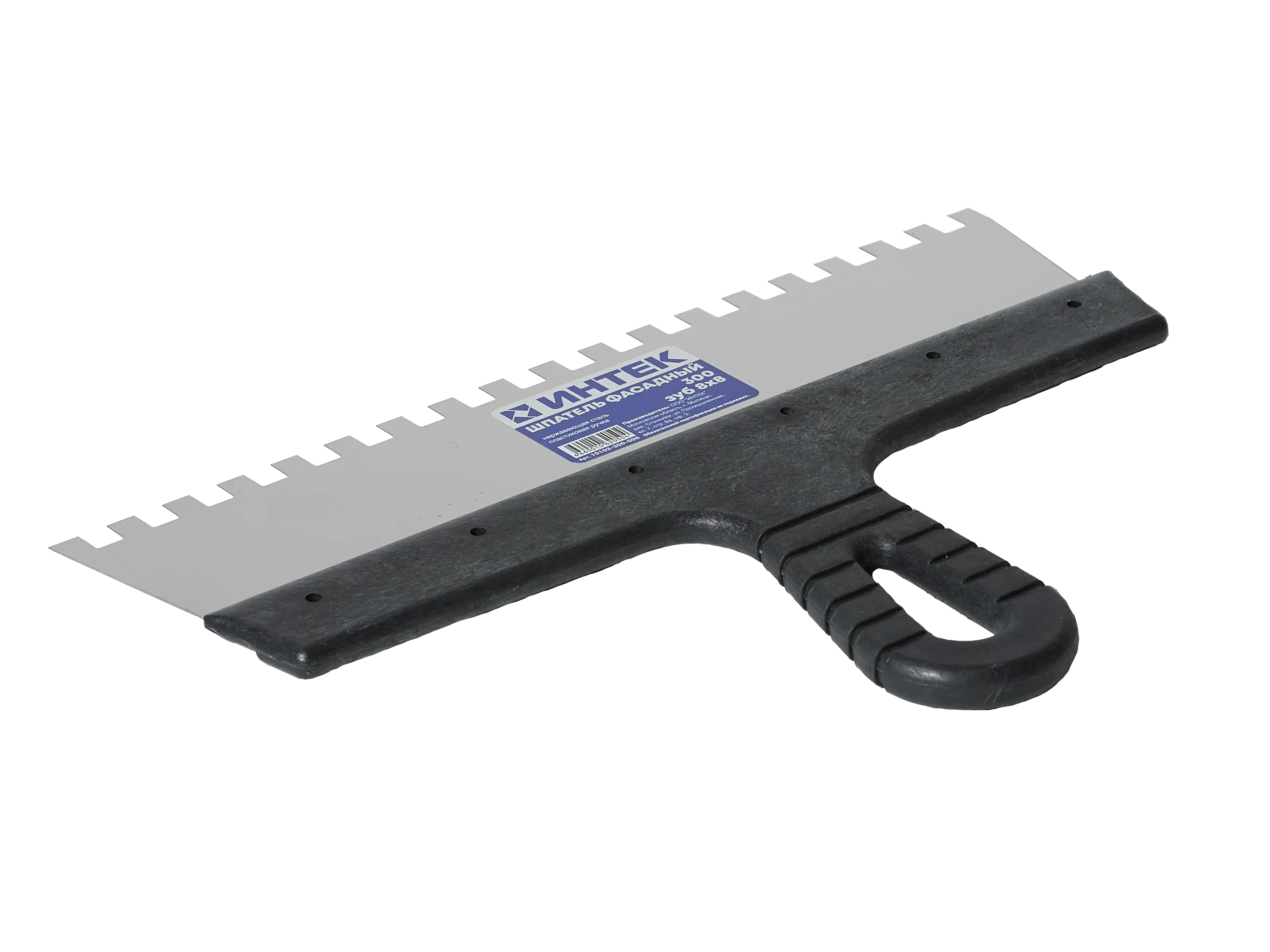 Шпатель нерж. сталь 300 зуб 8х8