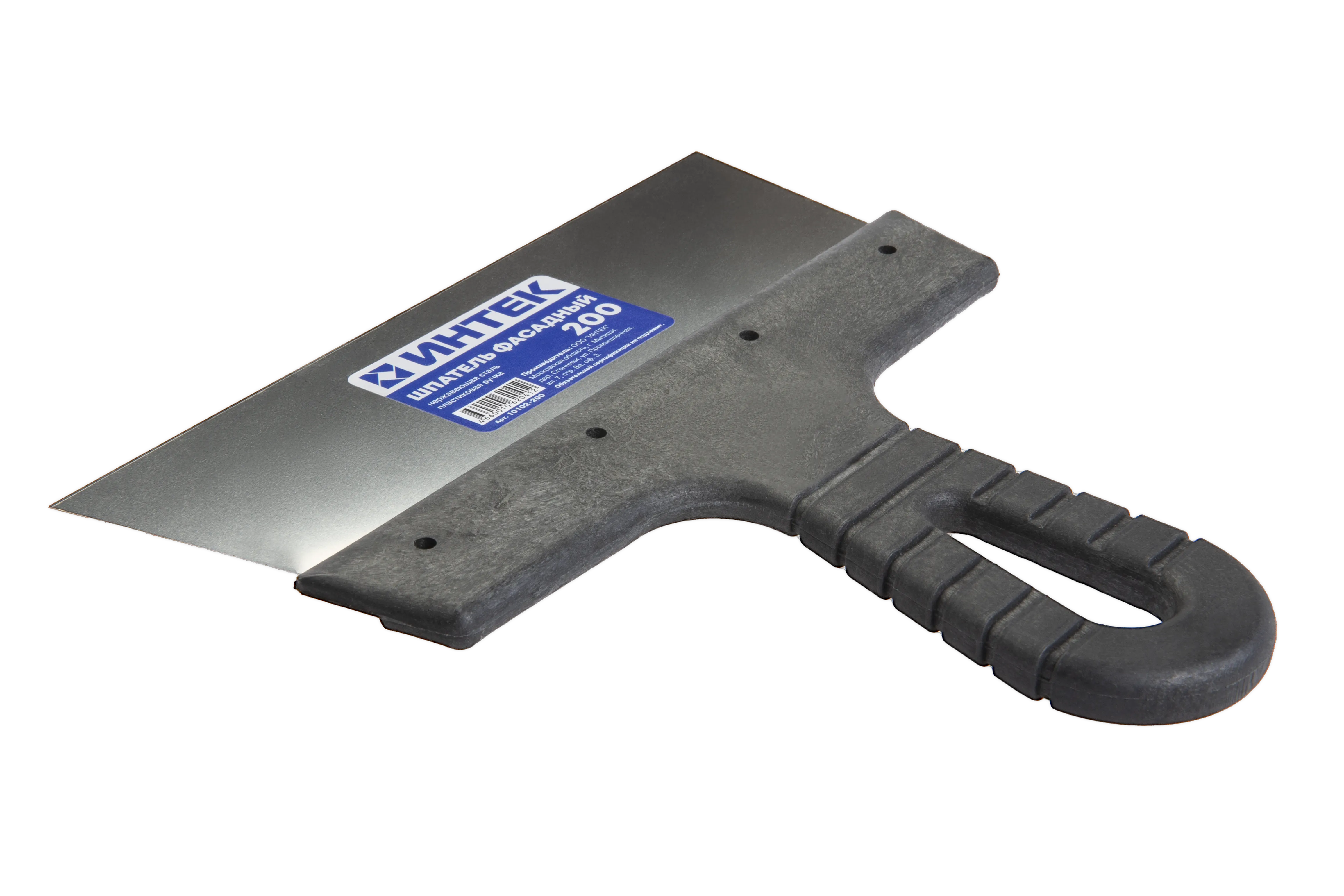 Шпатель нерж. сталь Интек 200 (430)