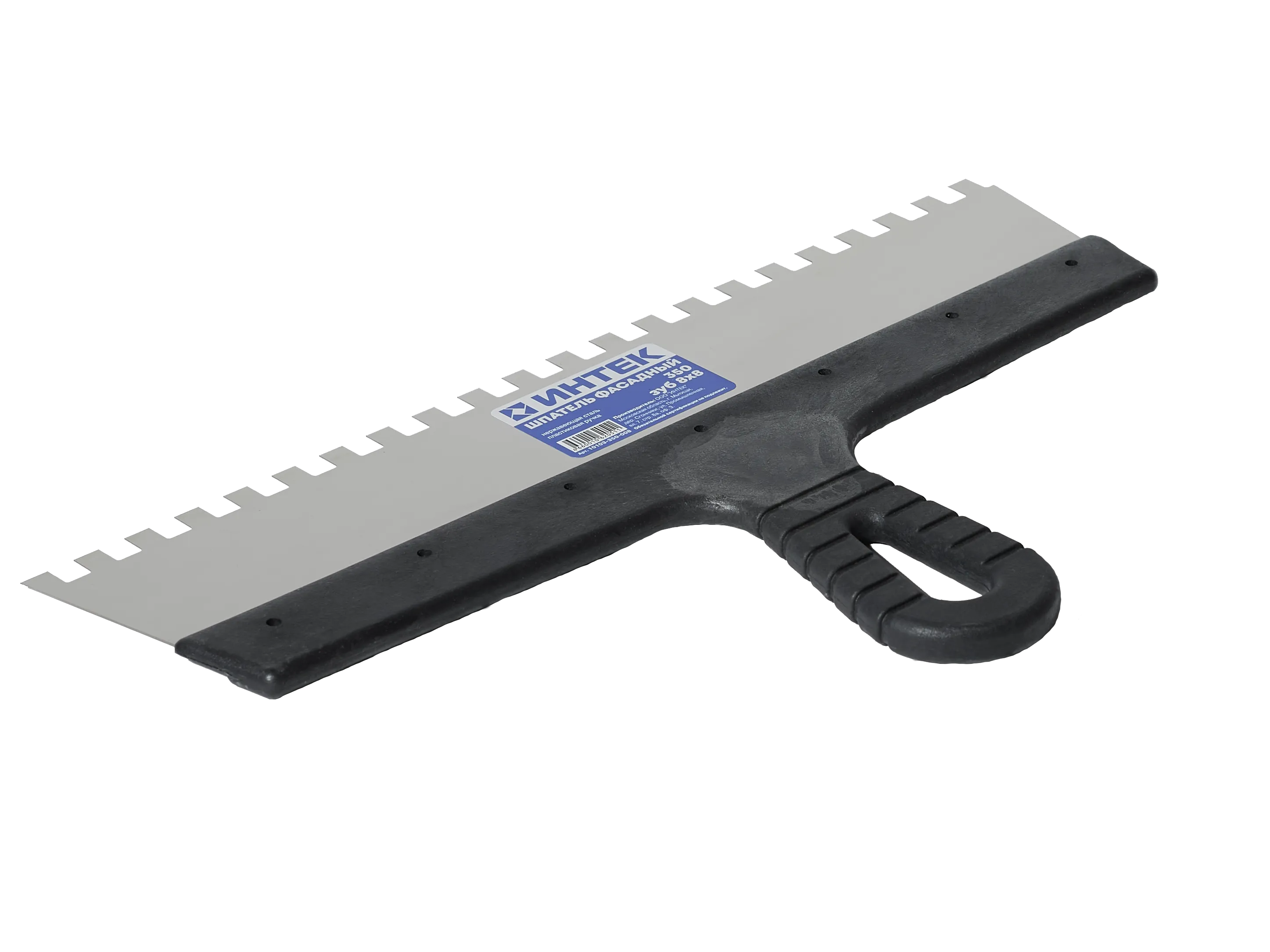 Шпатель нерж. сталь 350 зуб 8х8