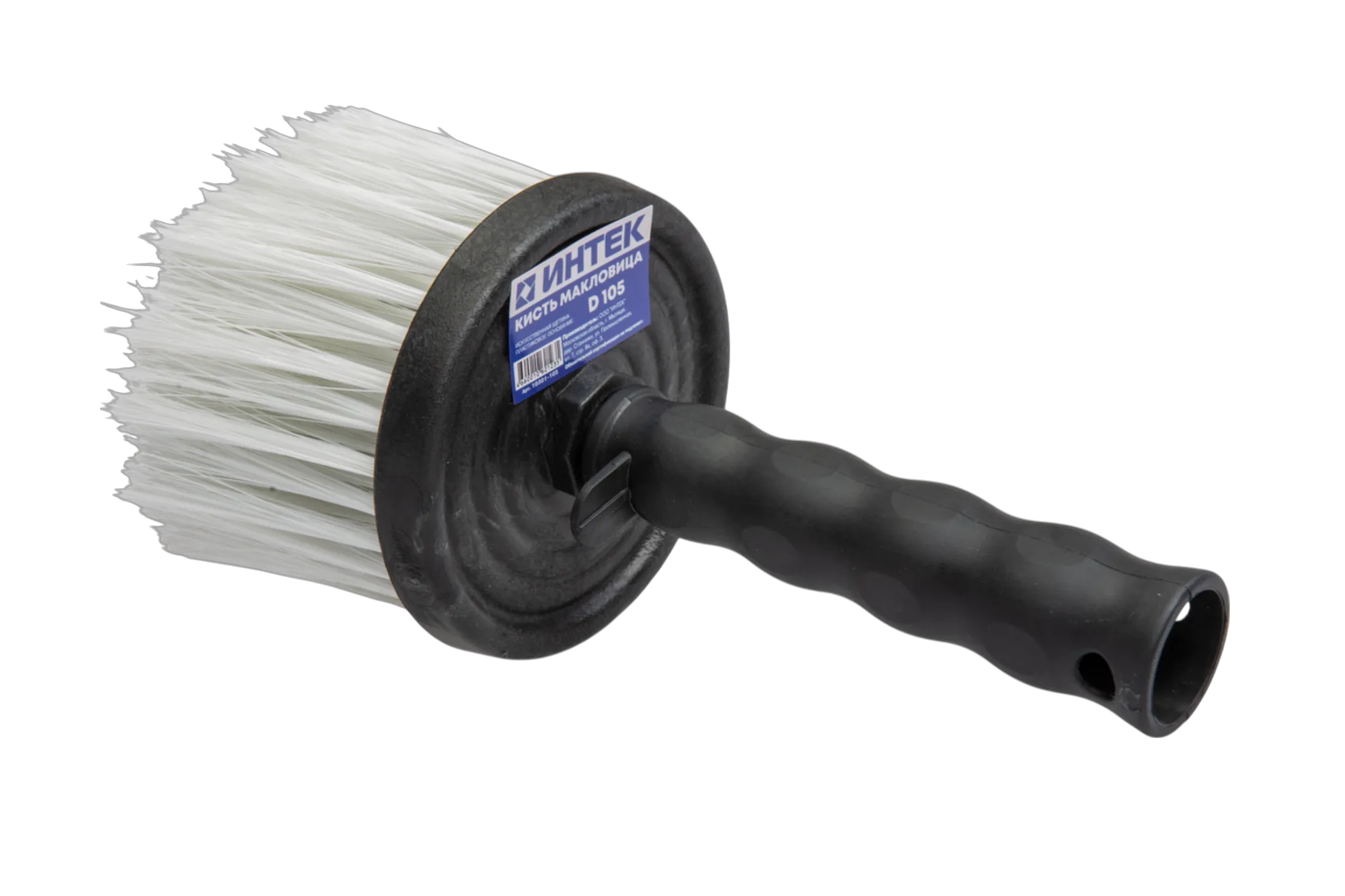 Макловица пластиковая 105