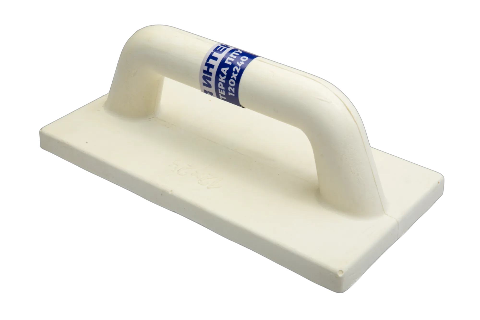 Терка ППУ 120х240