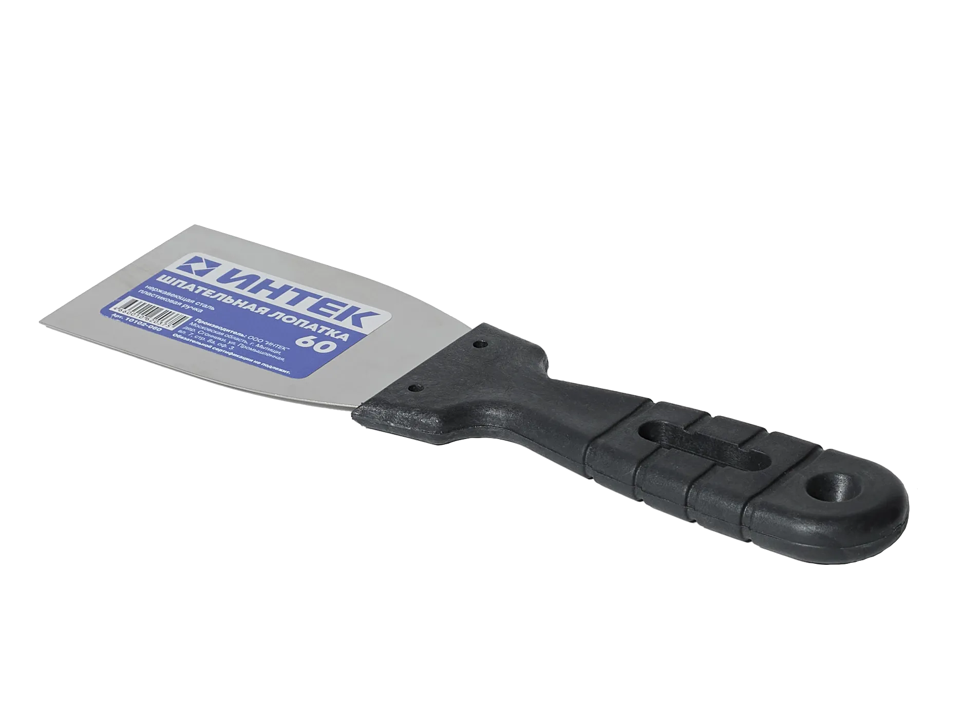 Шпатель нерж. сталь Интек 060 (430)