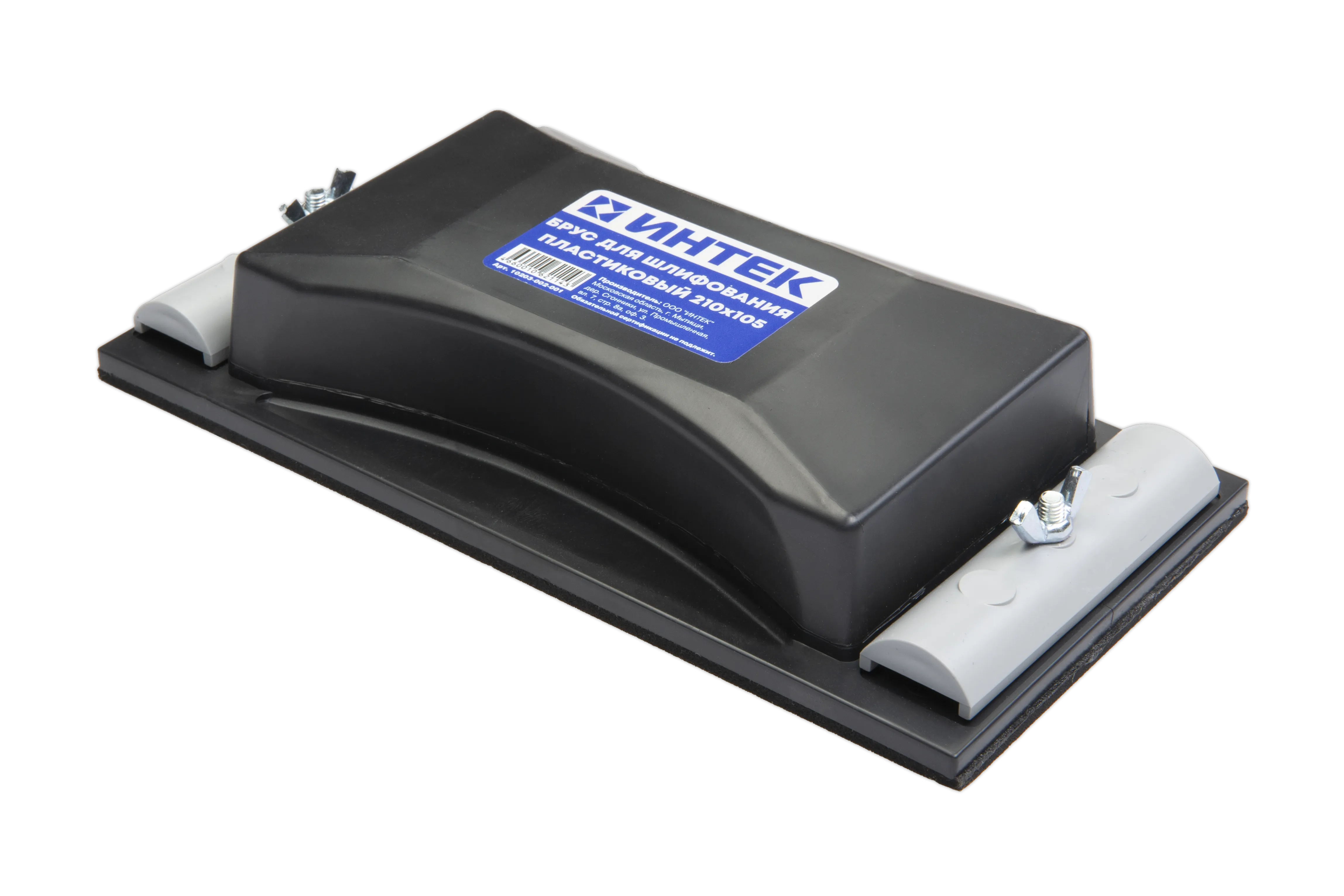 Брус для шлифования