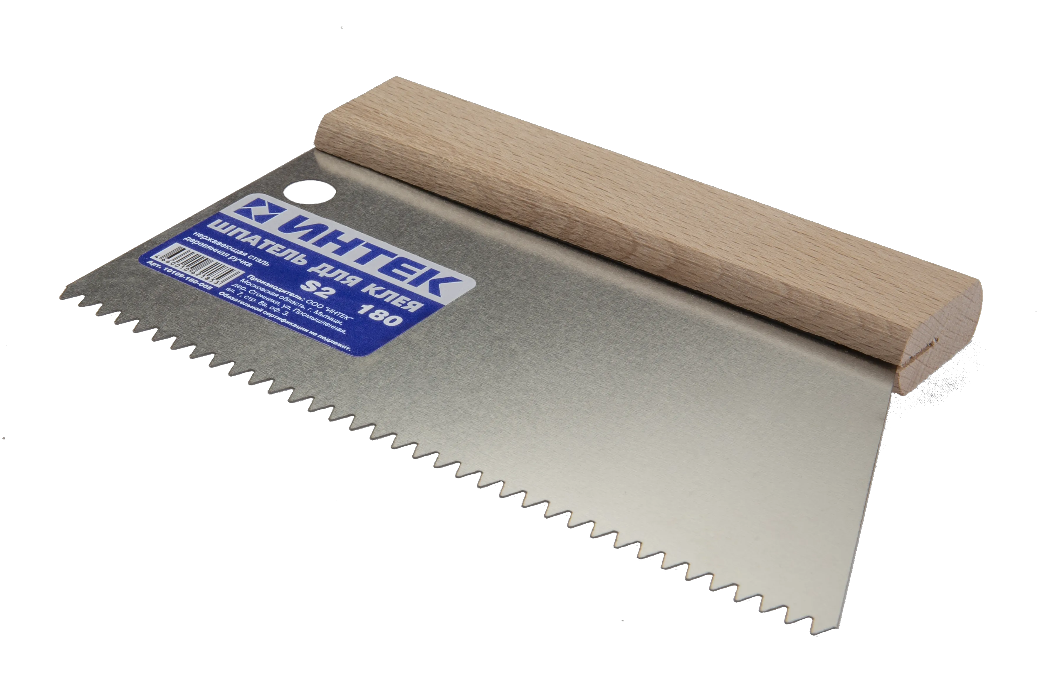 Шпатель для клея 180 S2