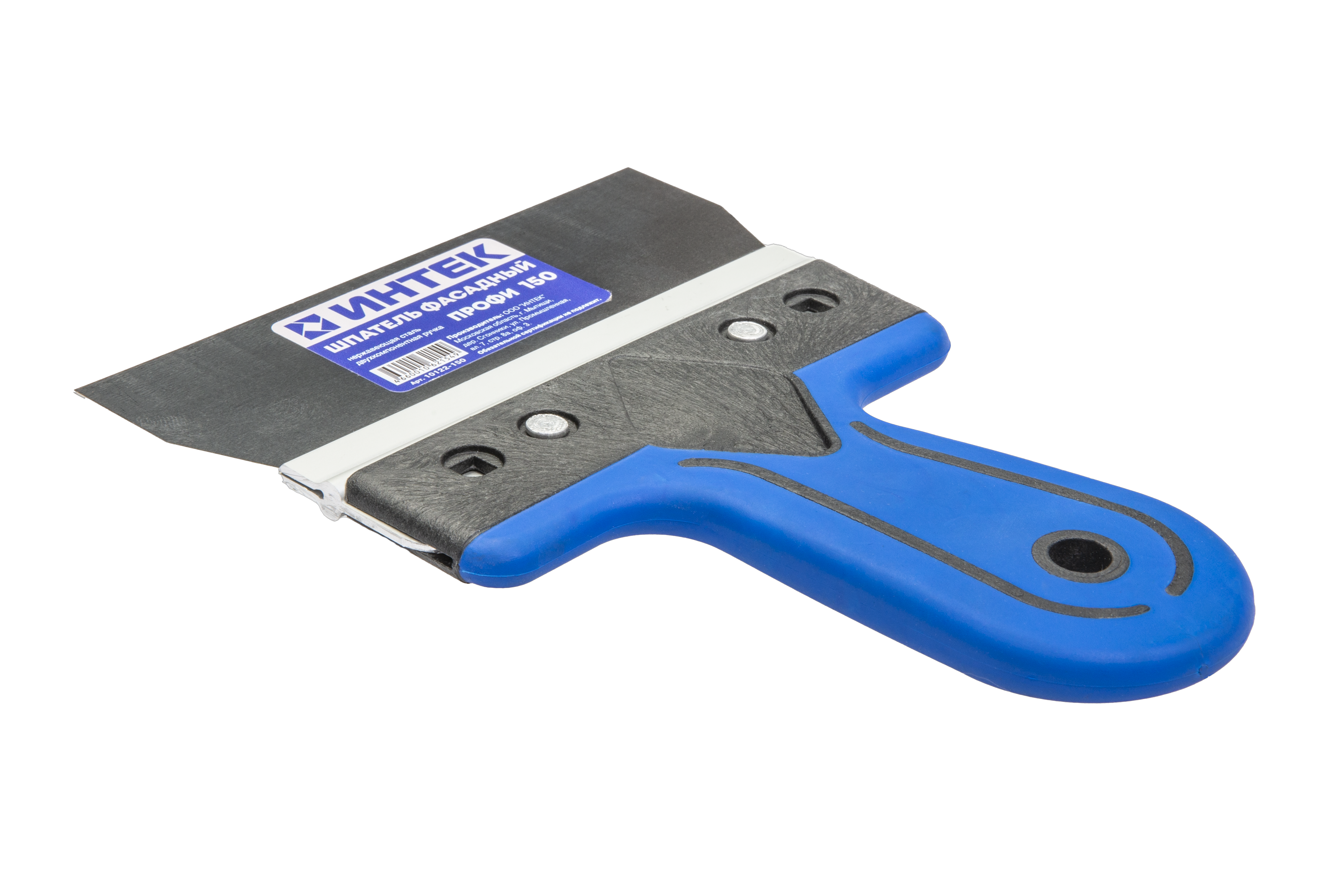 Шпатели фасадные нержавеющая сталь двухкомпонентная ручка