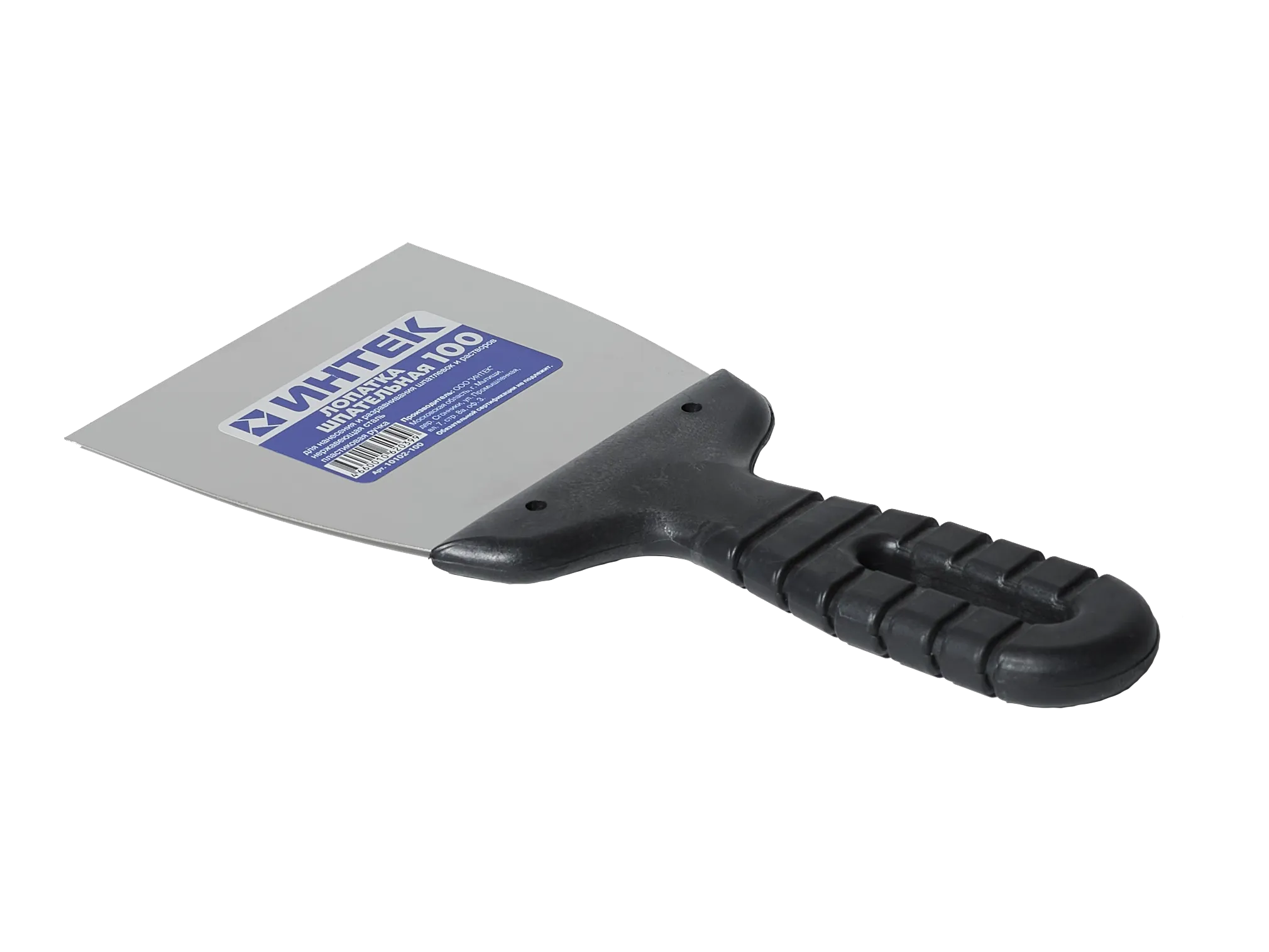 Шпатель нерж. сталь Интек 100 (430)