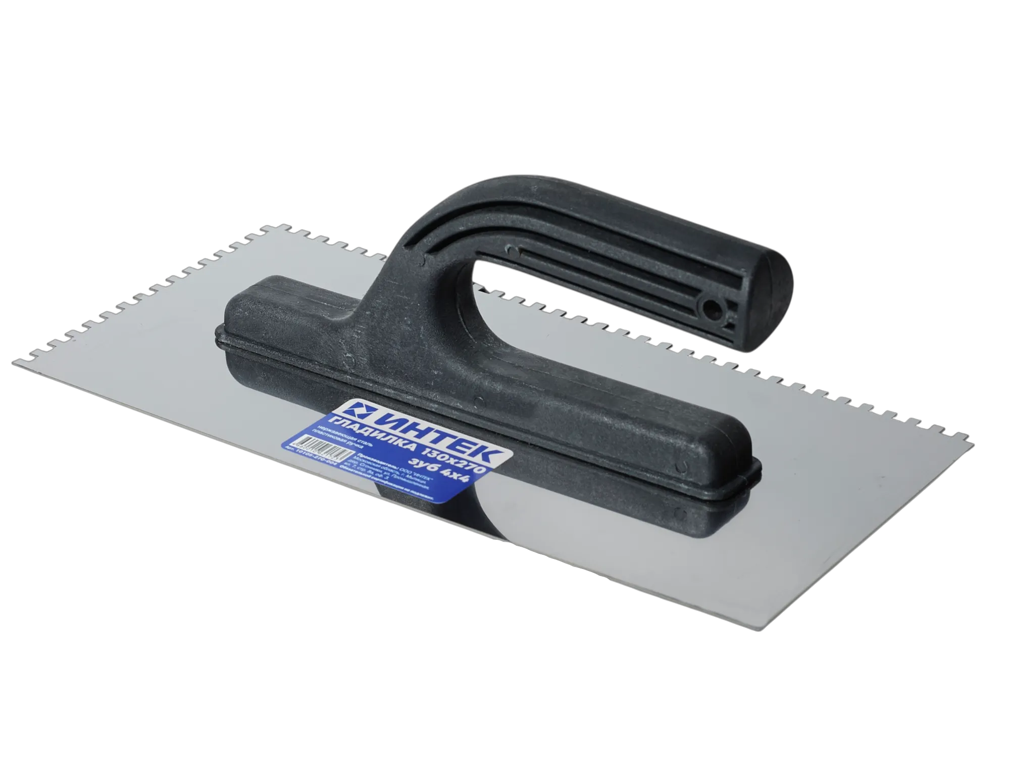 Гладилка нерж. сталь 130х270 зуб 4х4