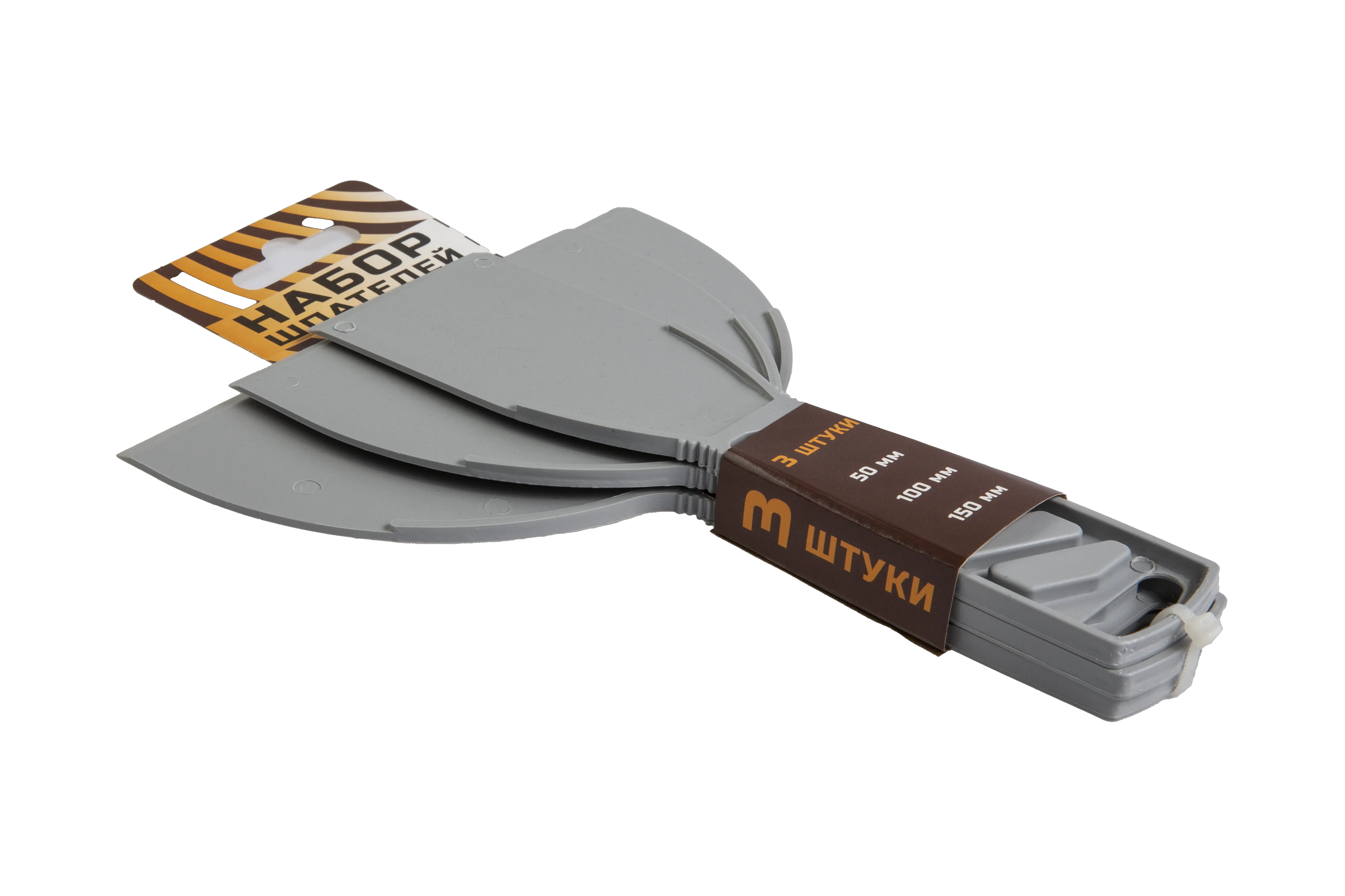 Набор шпателей 50-100-150