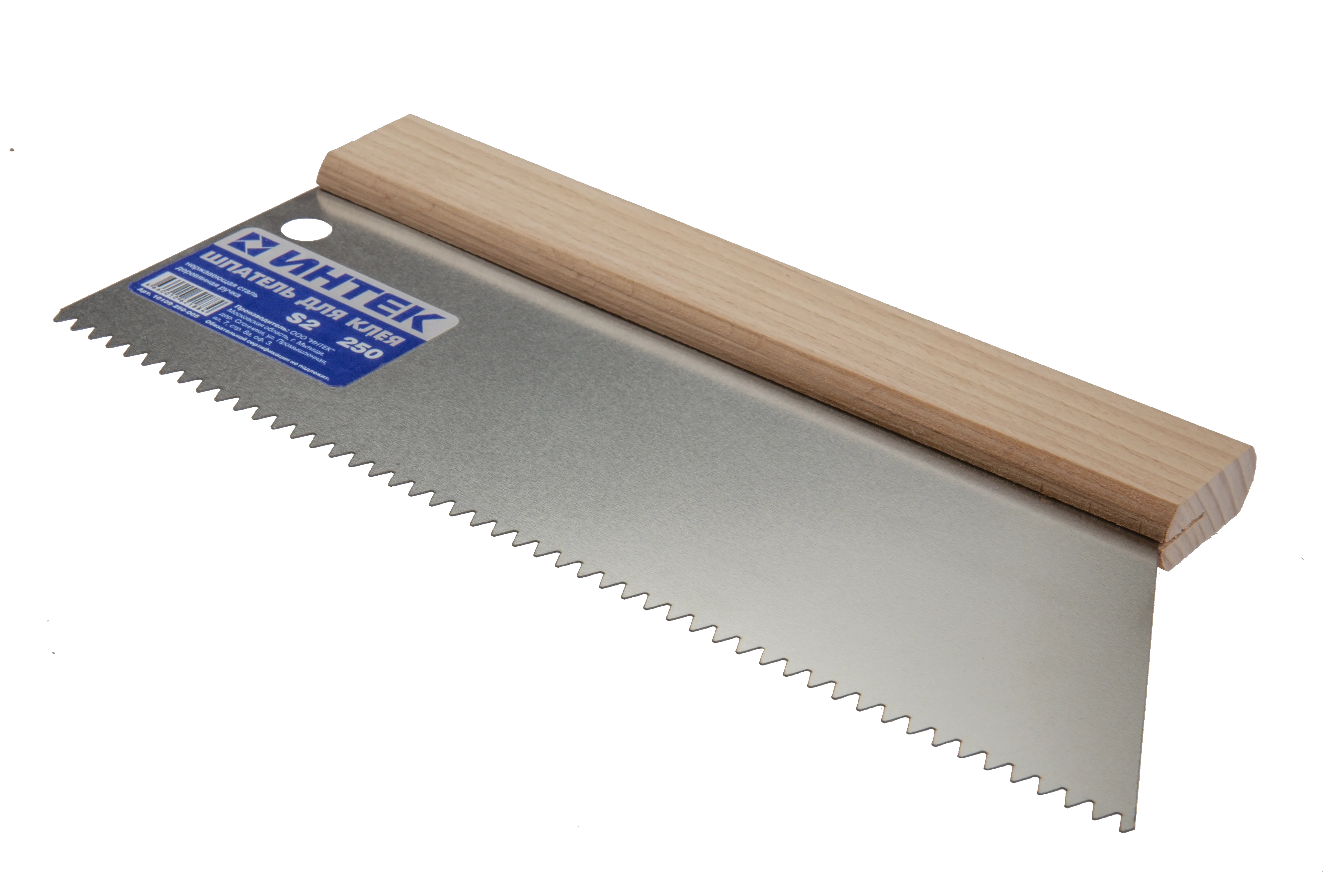 Шпатель для клея 250 S2