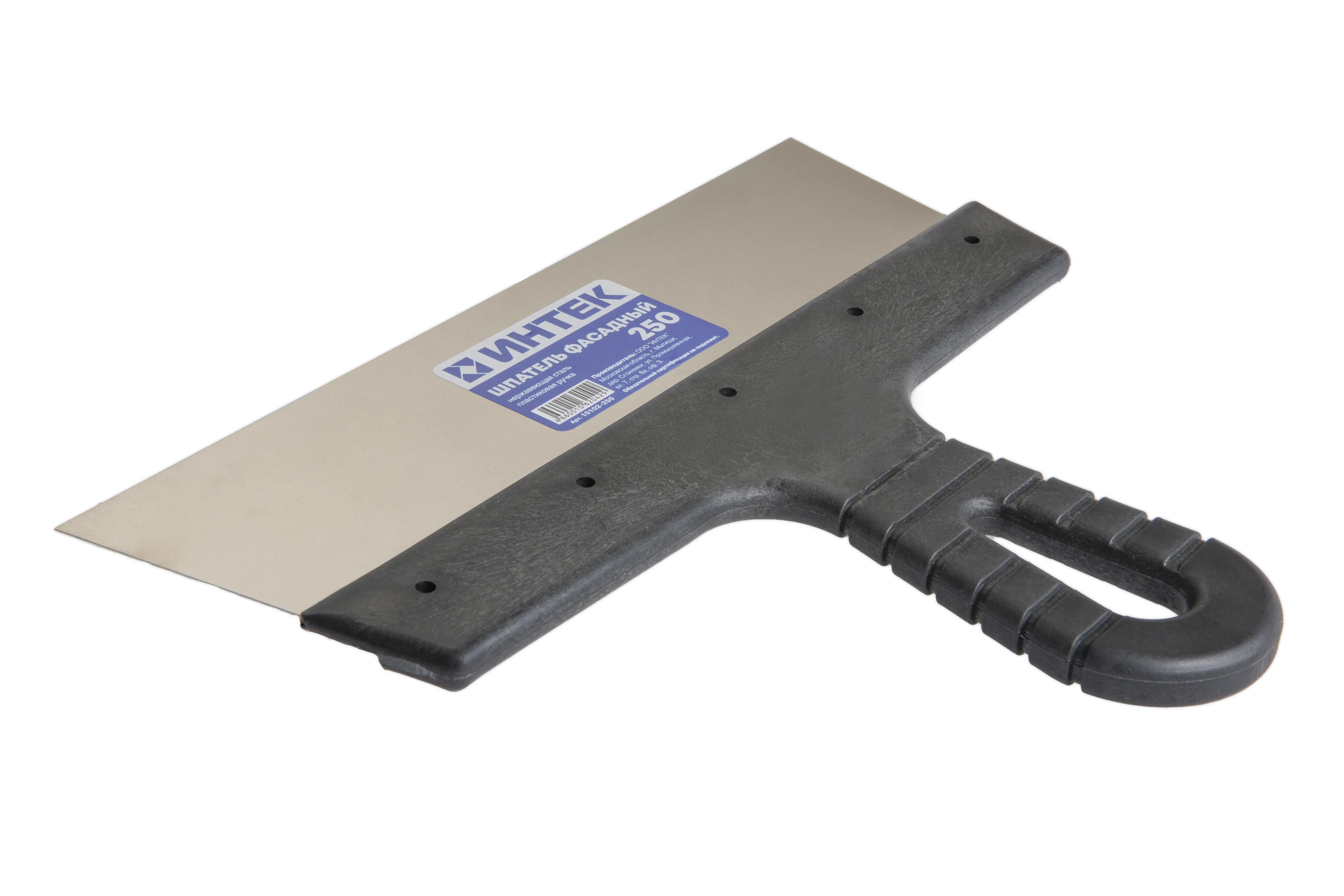 Шпатель нерж. сталь Интек 250 (430)