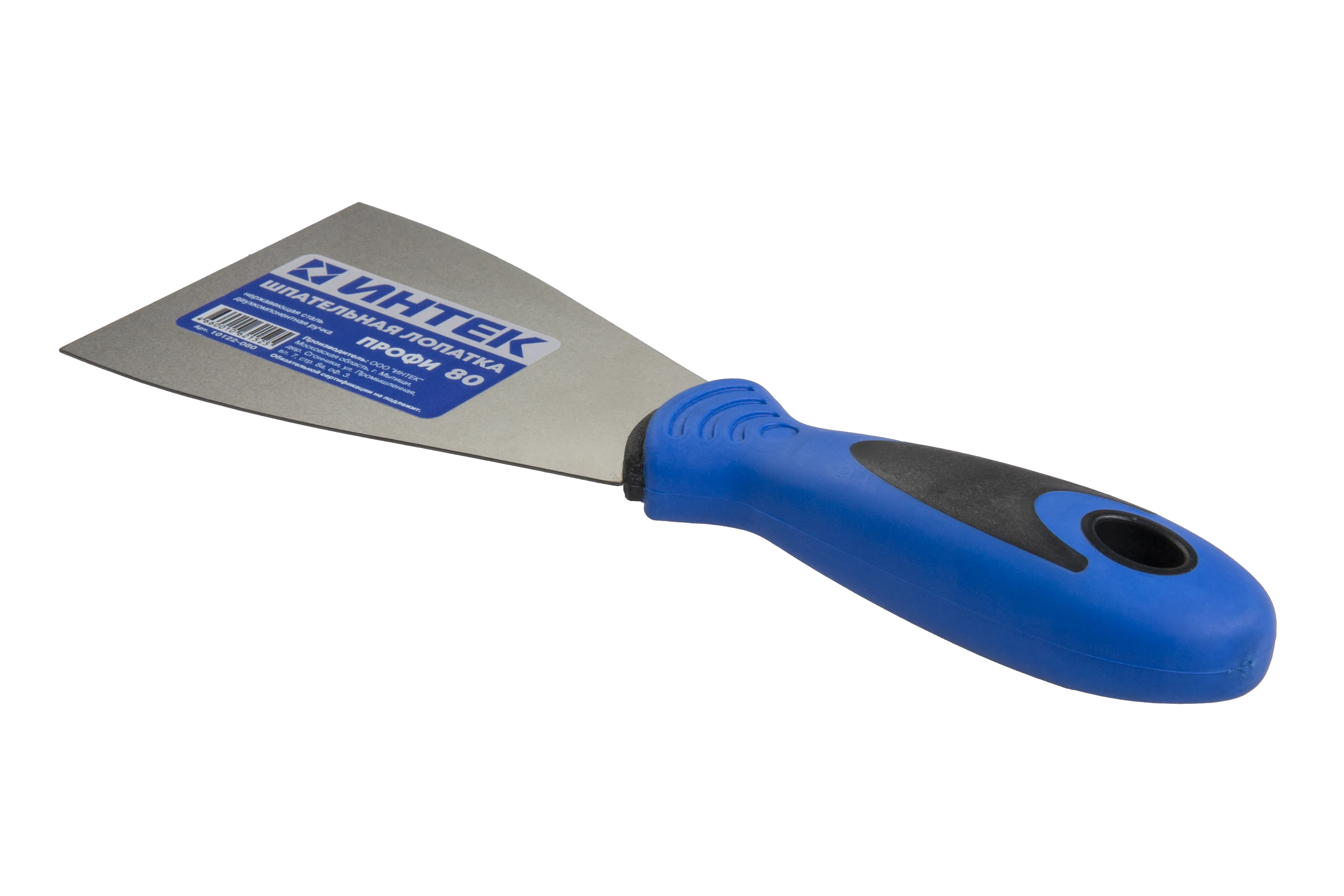 Шпатель профи 080