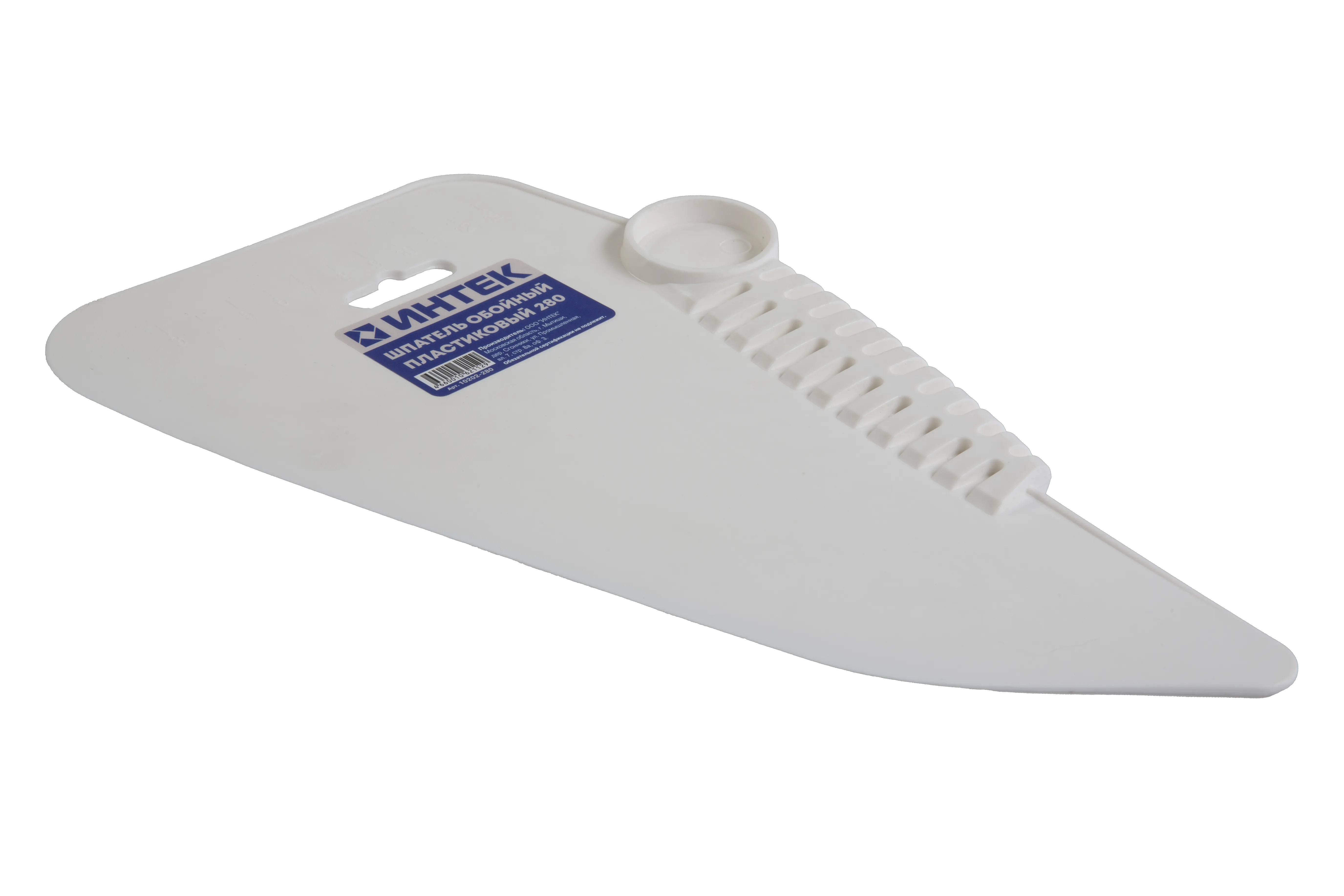 Шпатель обойный